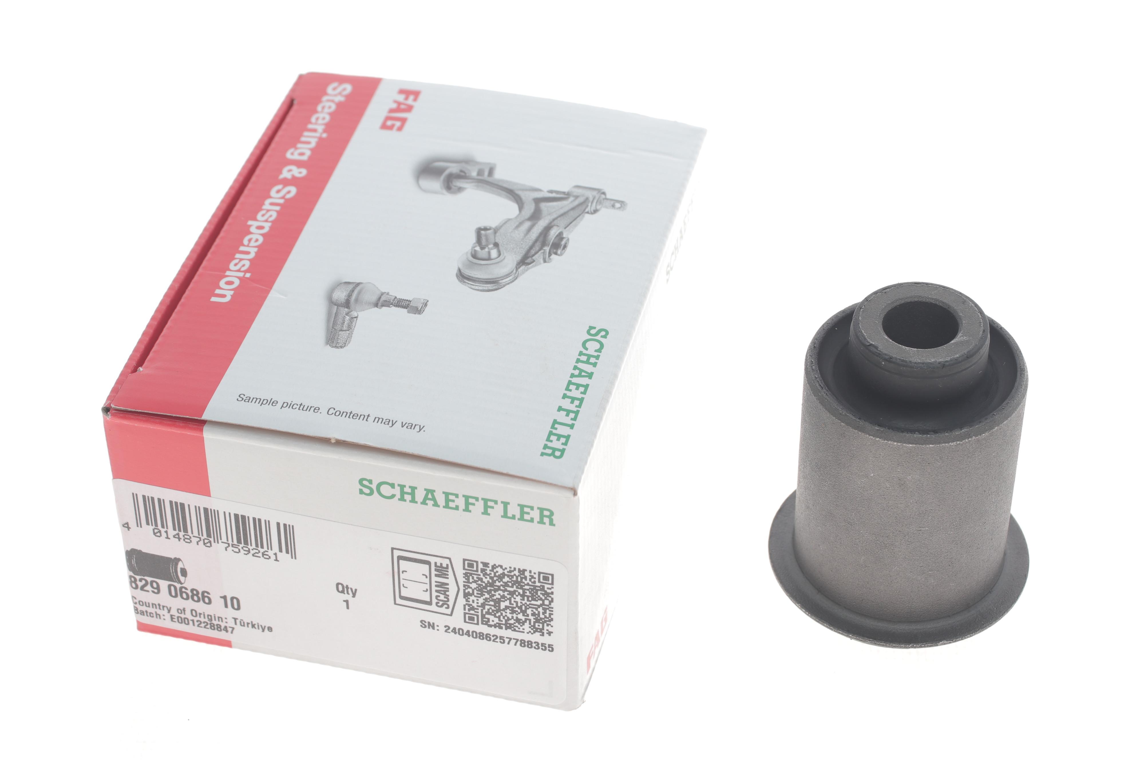 Сайлентблок важеля (переднього/знизу/ззаду) Hyundai Santa Fe II/ix55 05-/ KIA Sorento II 09-15