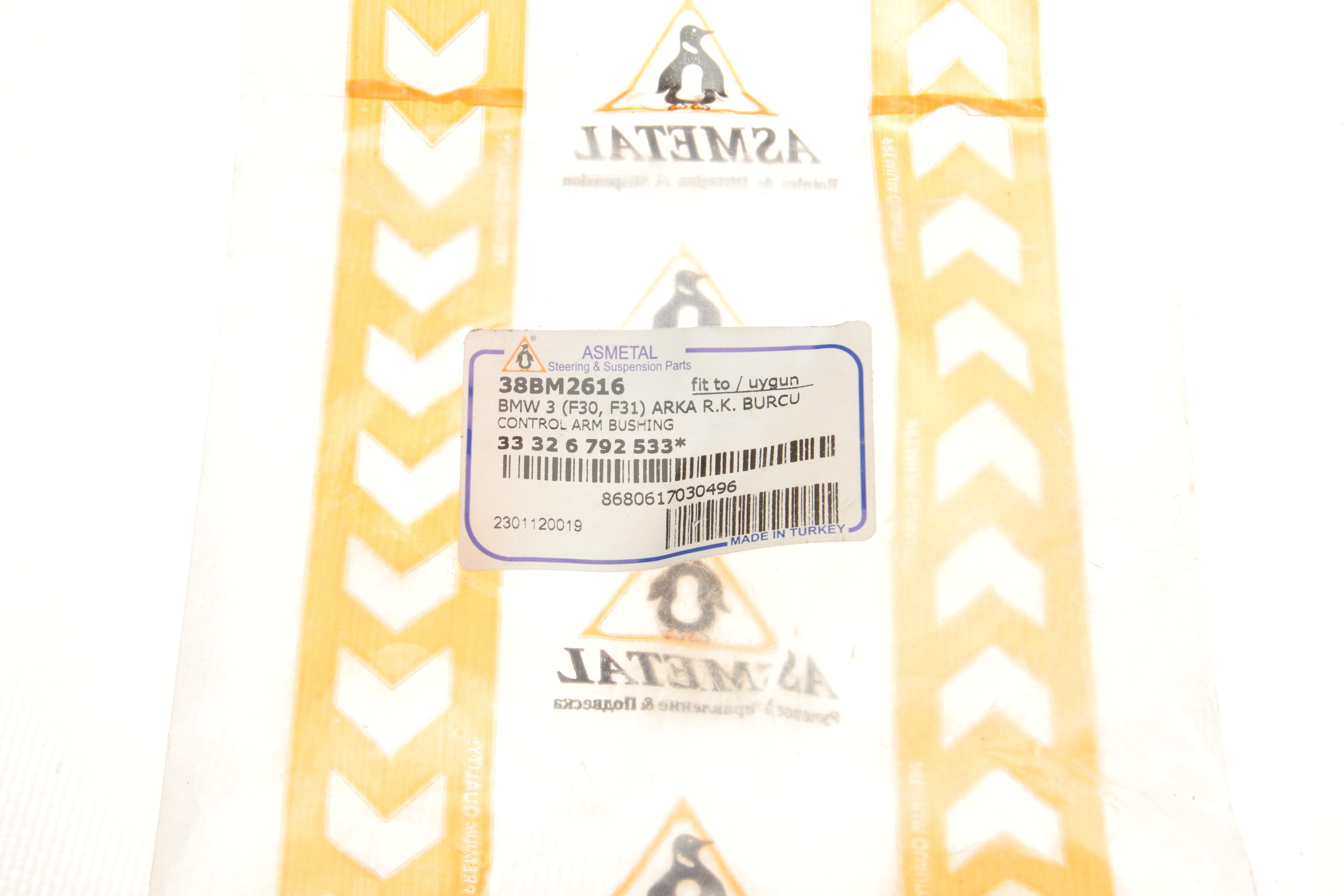 Сайлентблок важеля (заднього/знизу) BMW 1 (F20/F21)/2 (F22)/3 (F30/F31)/4 (F33/F32) 13-