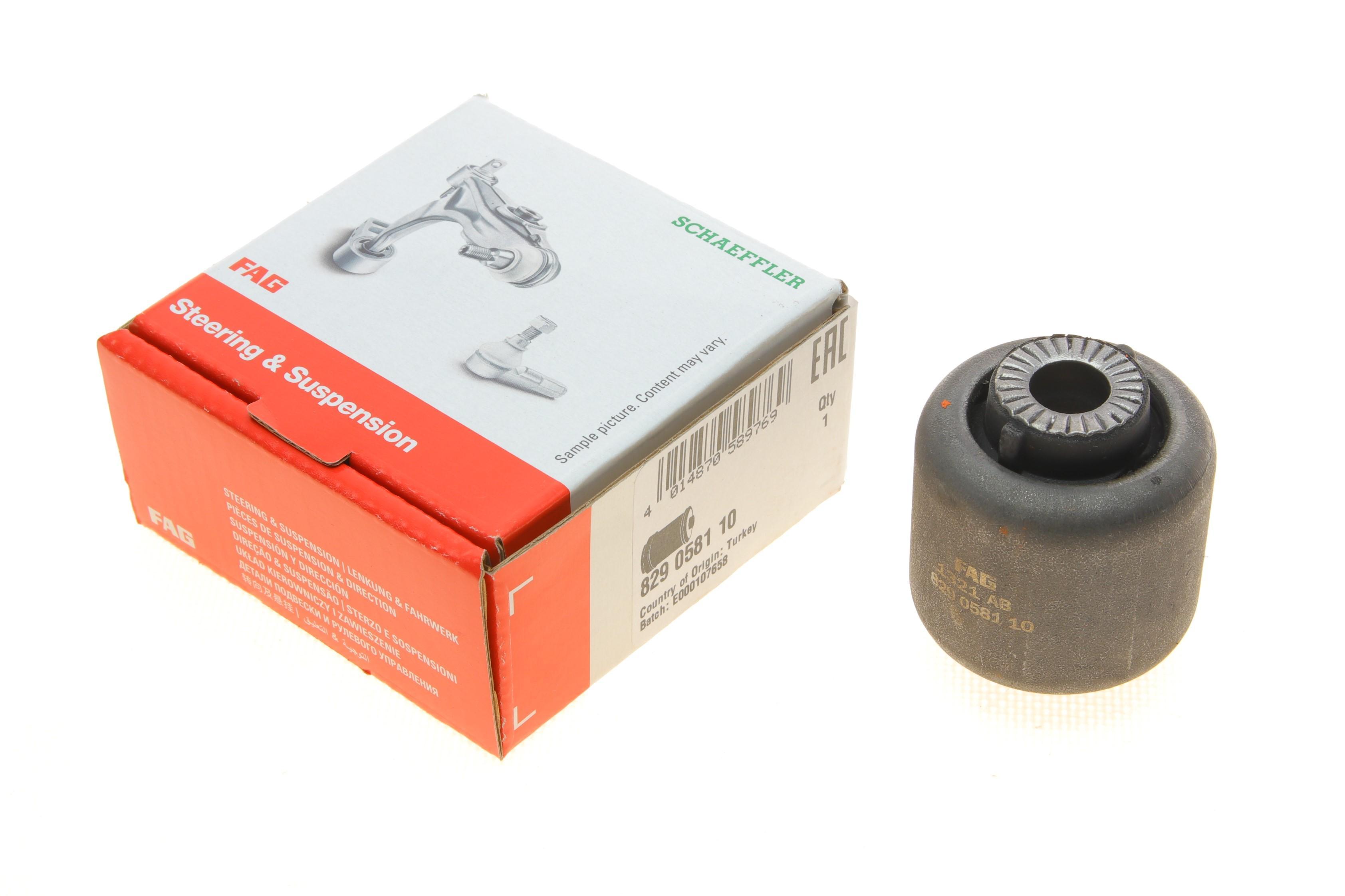 Сайлентблок важеля (переднього) BMW X3 (F25)/X4 (F26) 10-