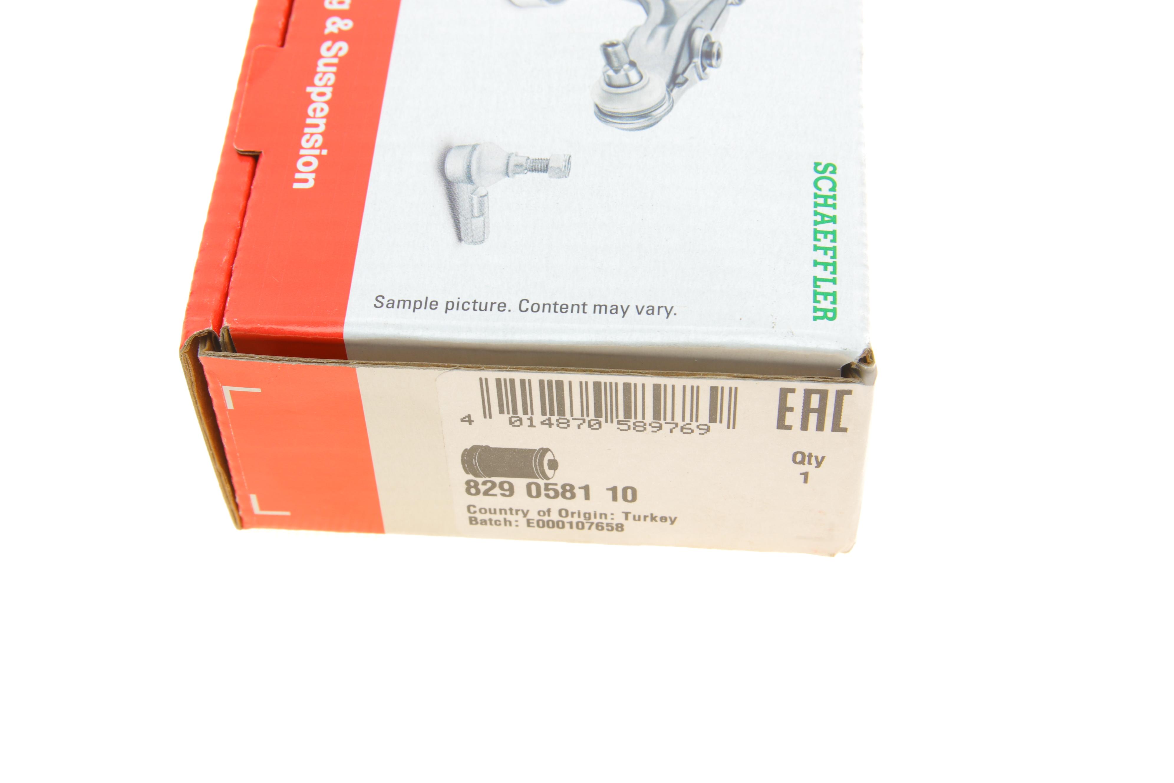 Сайлентблок важеля (переднього) BMW X3 (F25)/X4 (F26) 10-