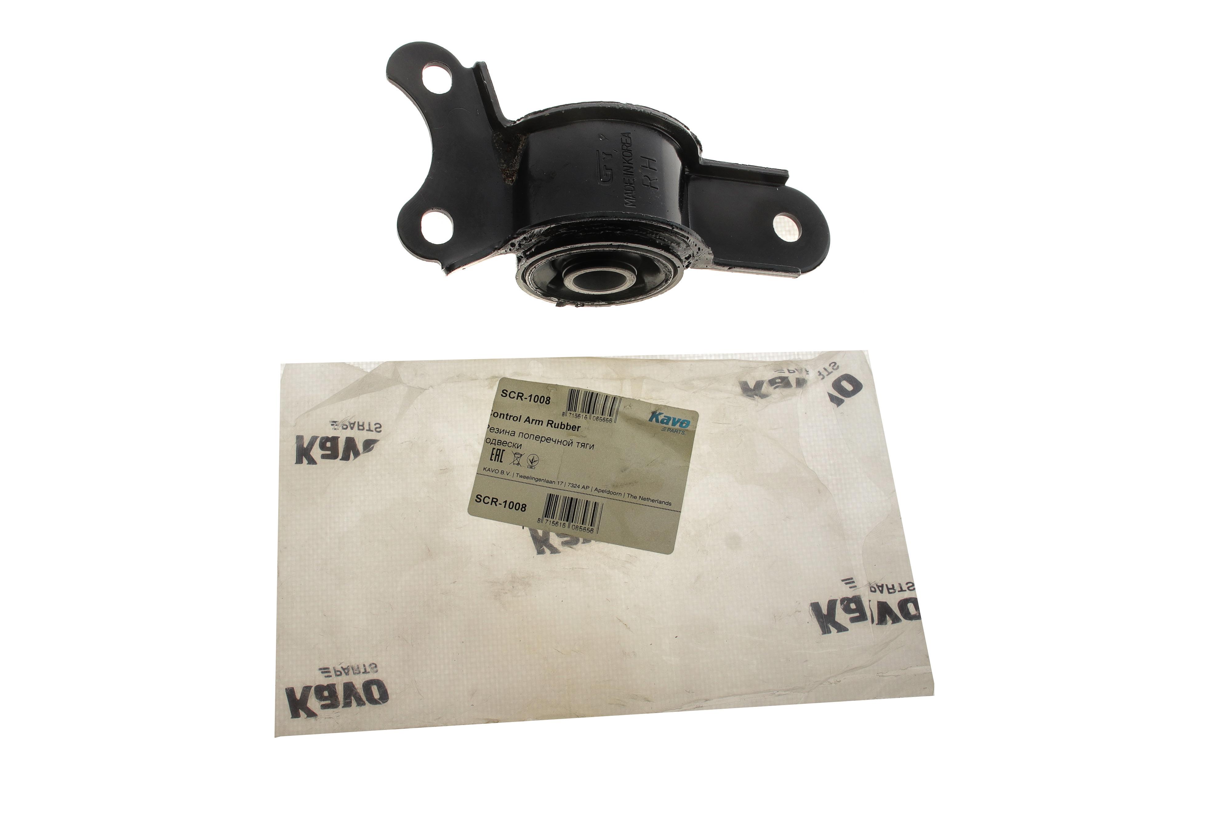 Сайлентблок важеля (переднього/знизу/ззаду) Chevrolet Epica/Evanda 06- (R)