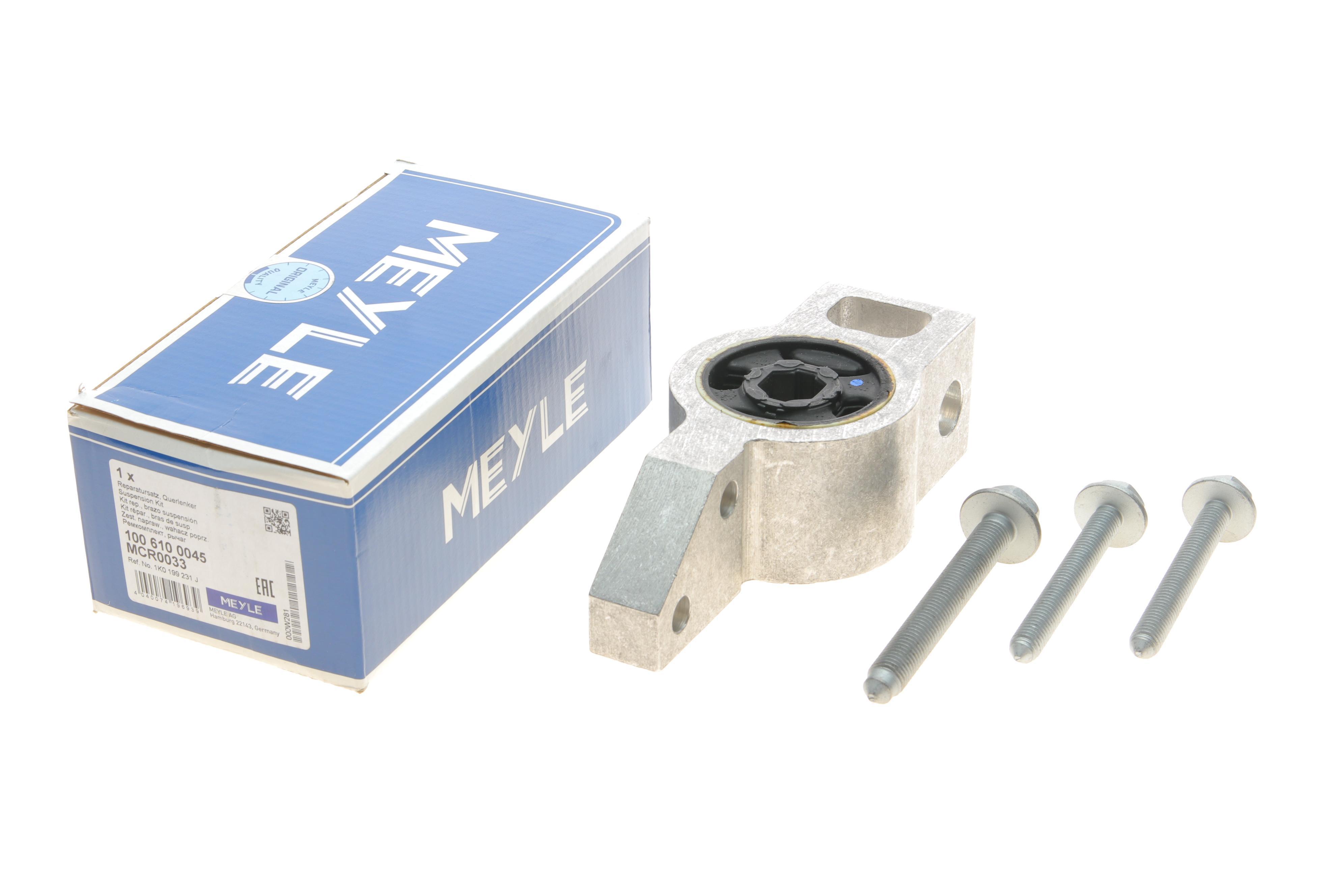 Сайлентблок важеля (переднього/ззаду) VW Caddy 03- (L) з кронштейном/болти кріплення