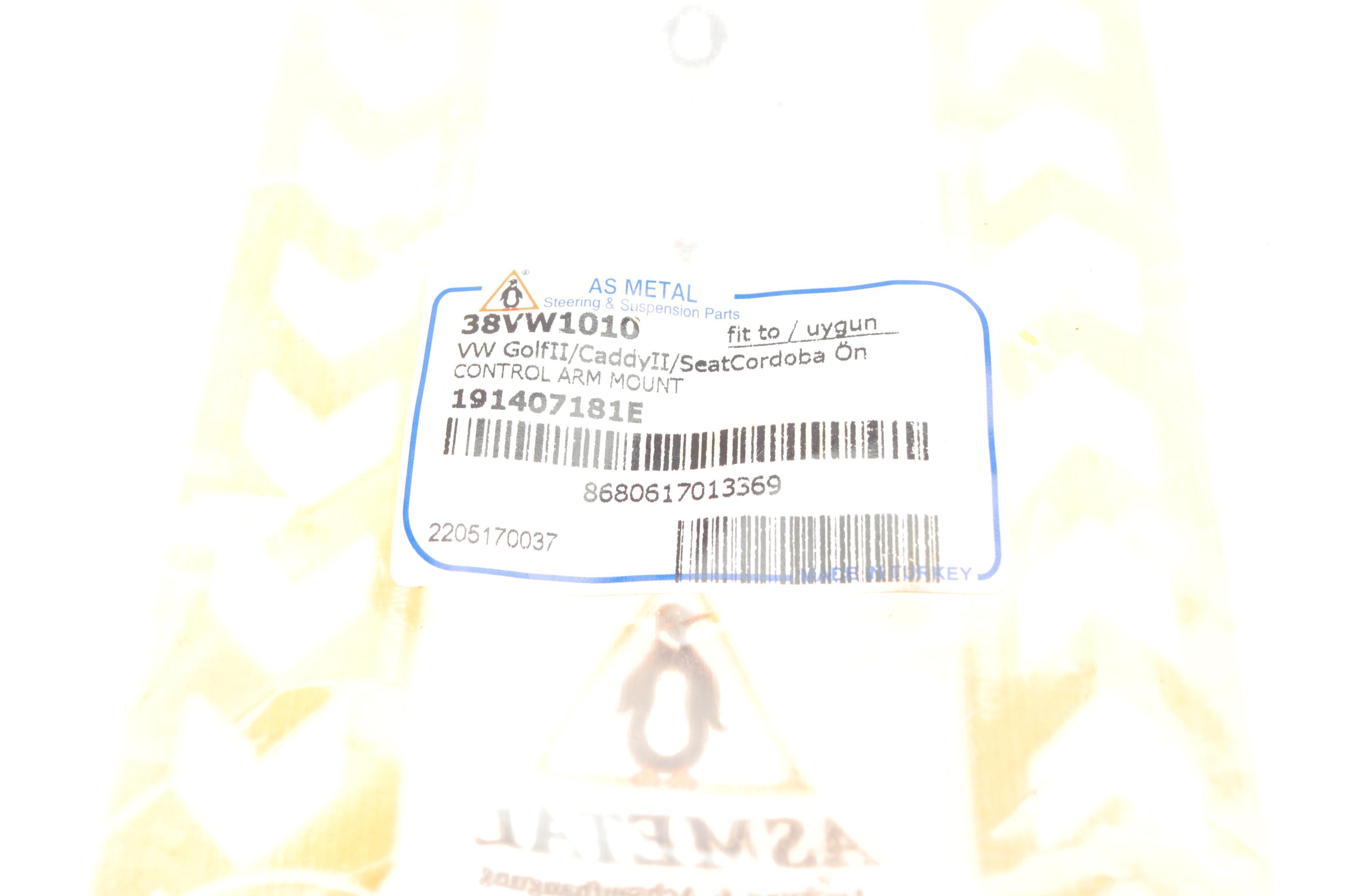 Сайлентблок важеля (переднього/ззаду) VW Caddy II -03