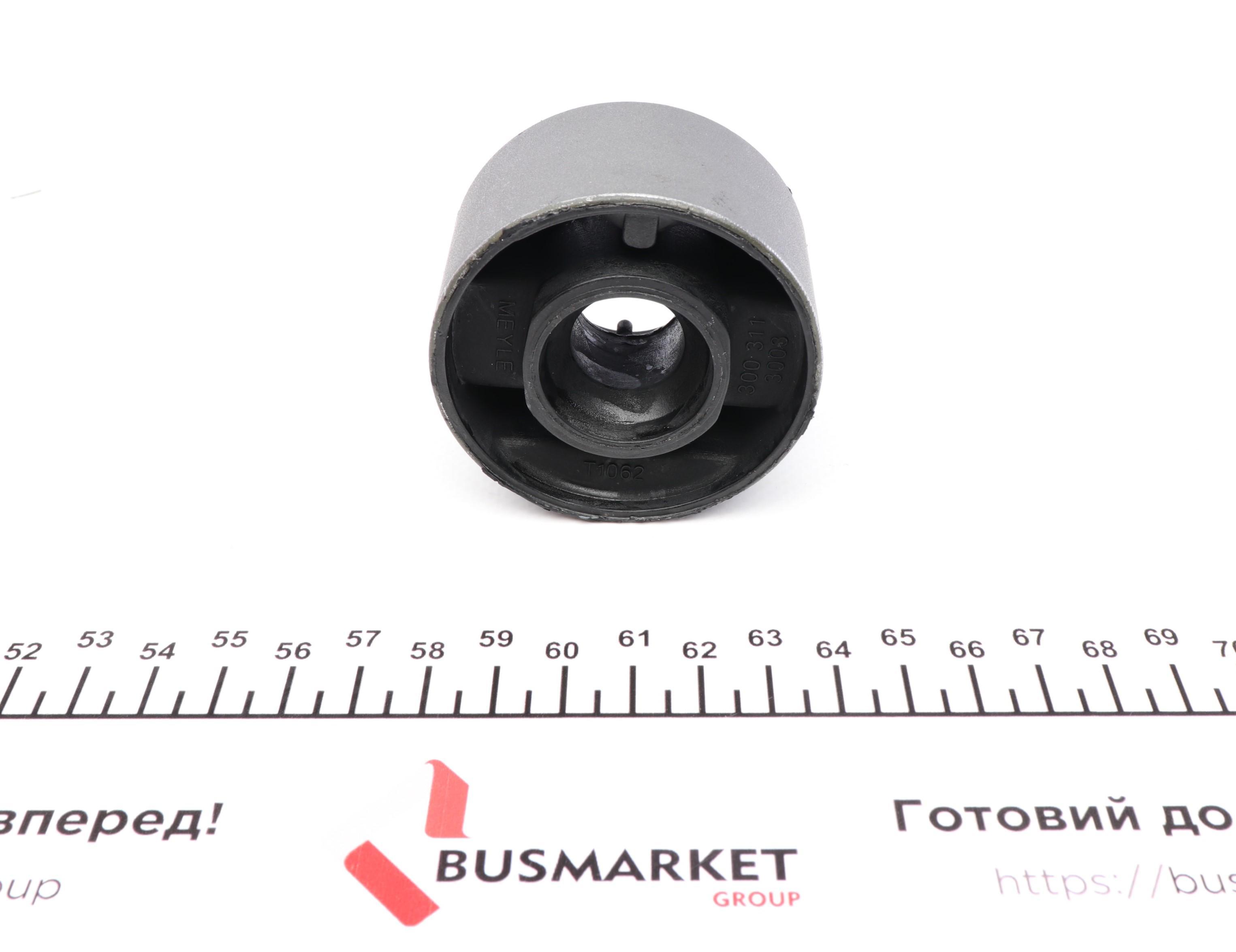 Сайлентблок важеля (переднього) BMW 3 E36/E30 82-03