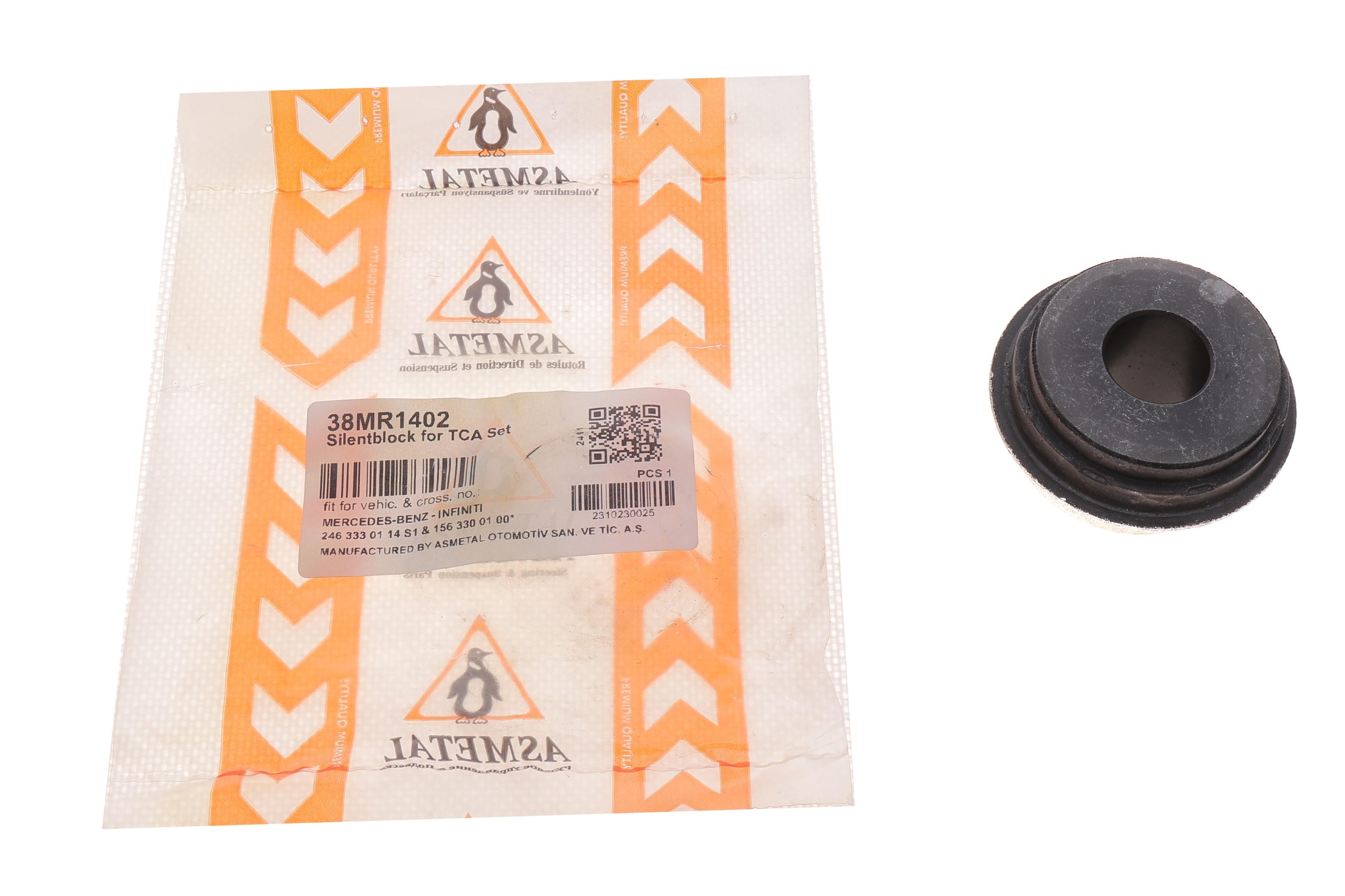 Сайлентблок важеля (переднього/спереду) MB A-class (W176) 12-18