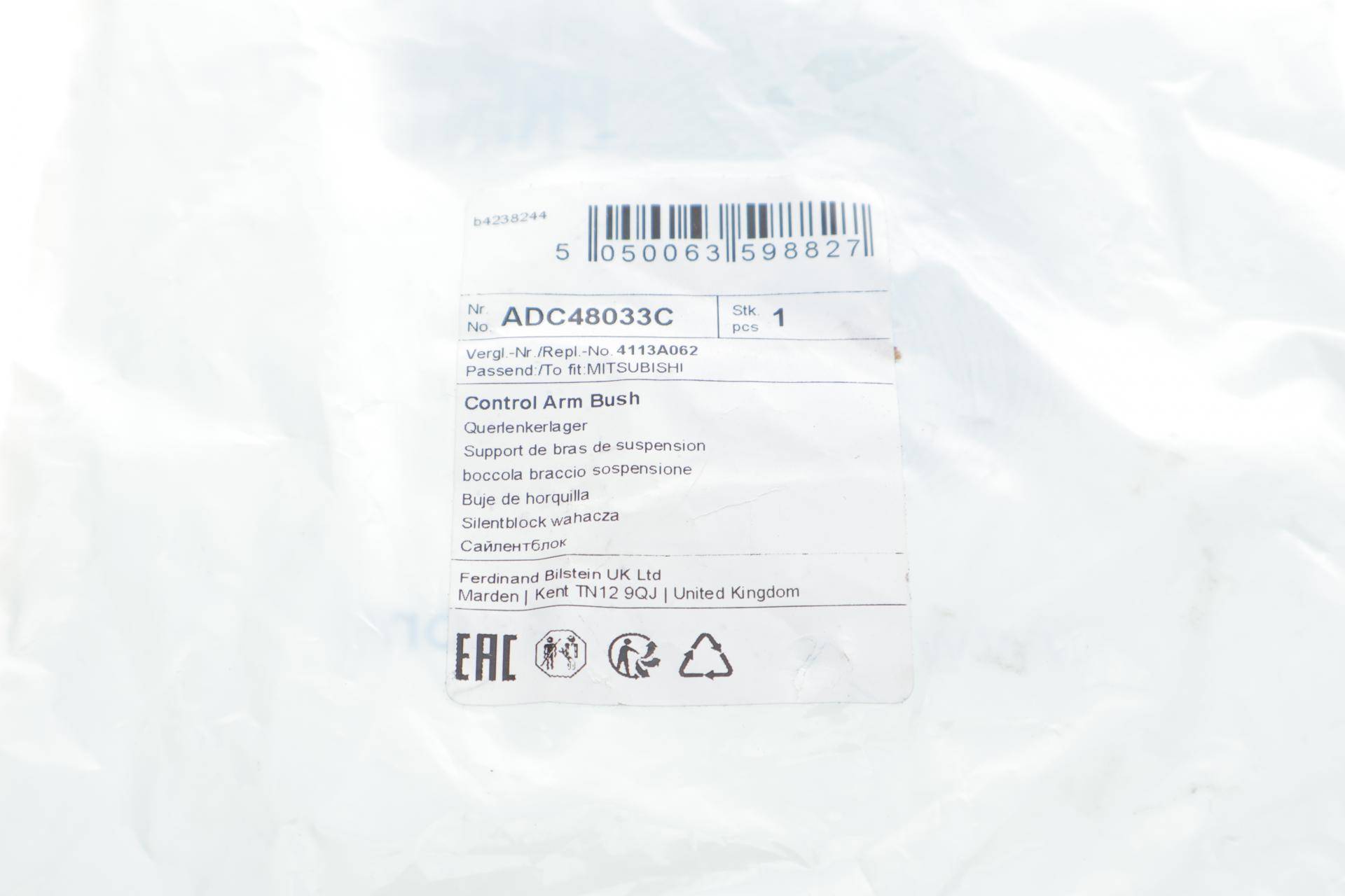 Сайлентблок важеля (заднього/зовні) Mitsubishi Lancer VI 95-98/VII 03-