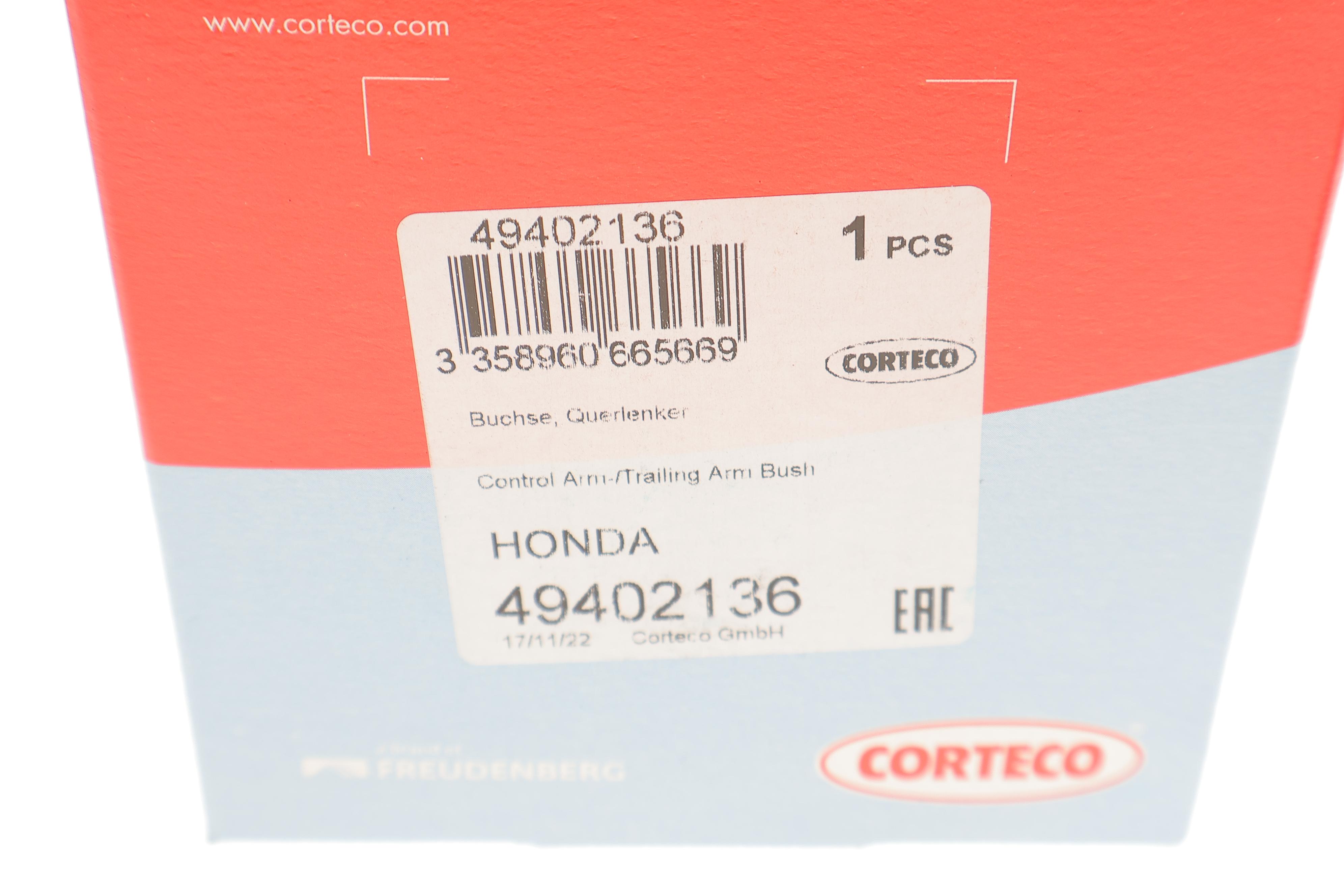 Сайлентблок важеля (переднього/знизу/спереду) Honda Civic VIII 05-13