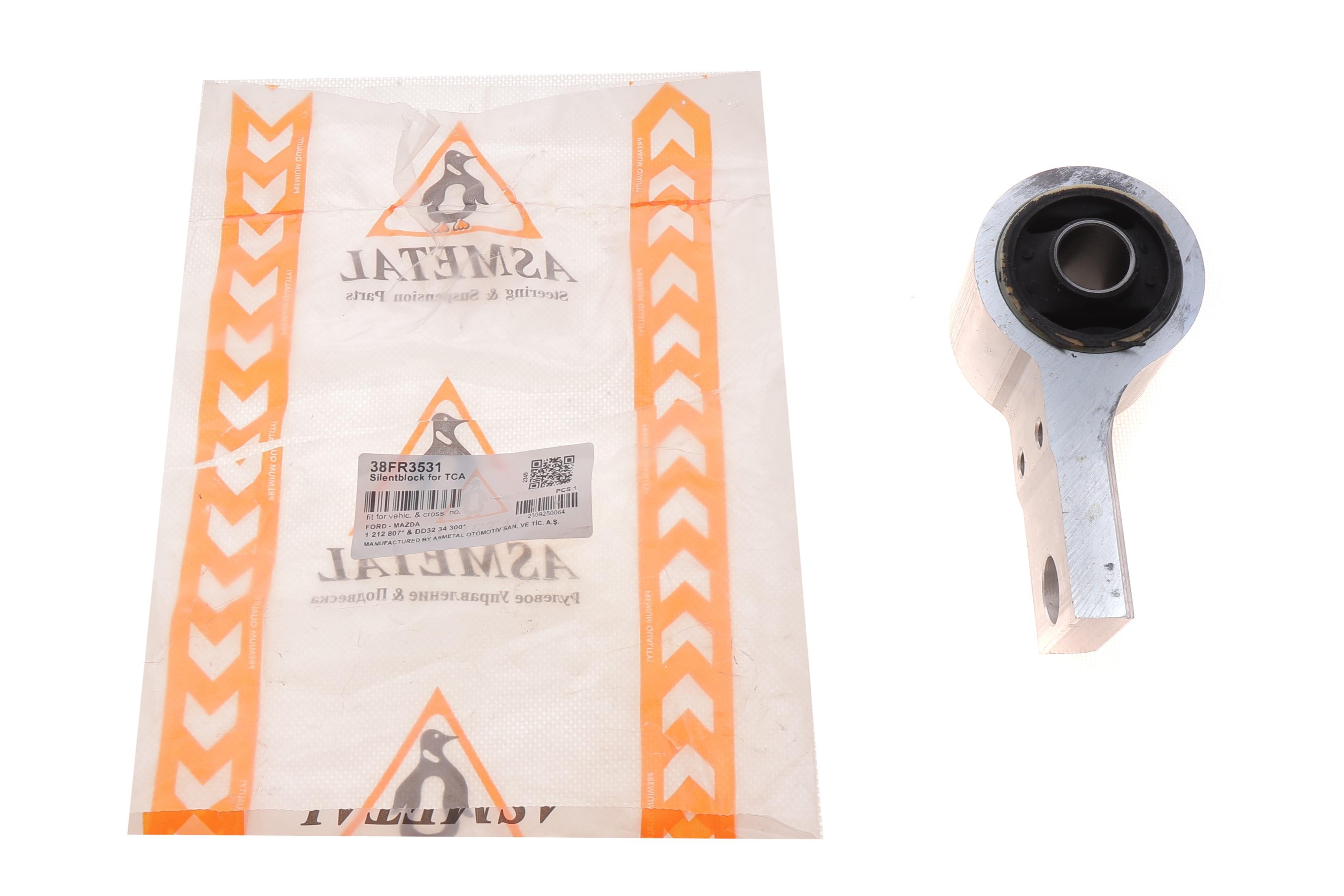 Сайлентблок важеля (переднього/знизу/всередині/ззаду) Ford Fiesta/Fusion 01-12