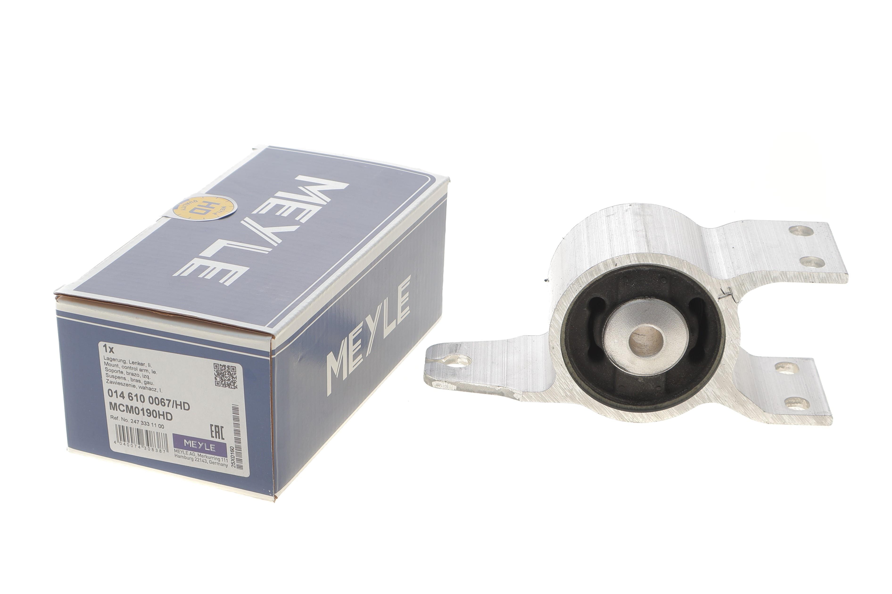 Сайлентблок важеля (переднього/ззаду) MB A-class (W177)/B-class (W247) 18- (L)