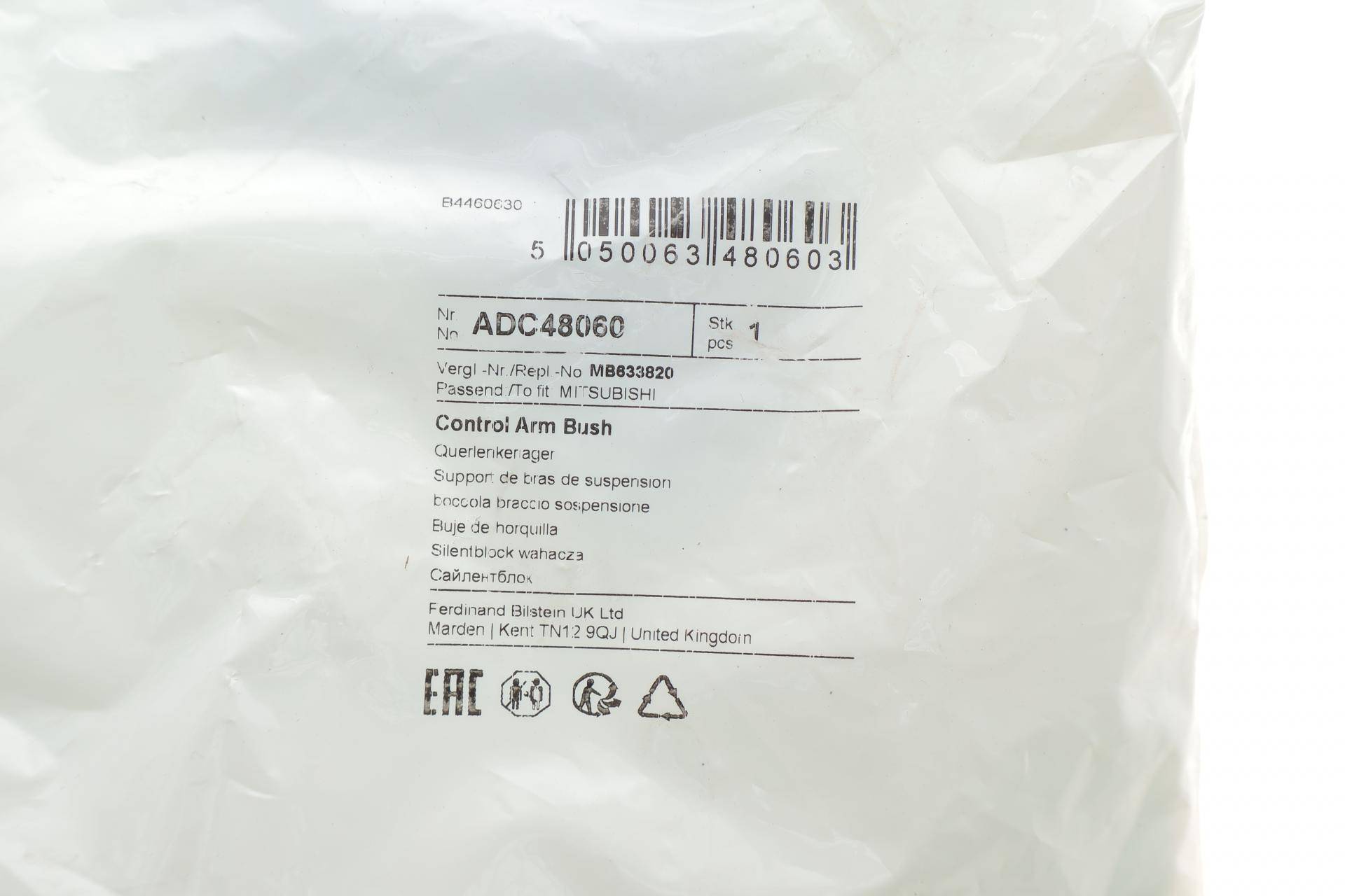 Сайлентблок важеля (переднього/зверху) Mitsubishi L200 96-07/Pajero 94-00/Pajero Sport 98-