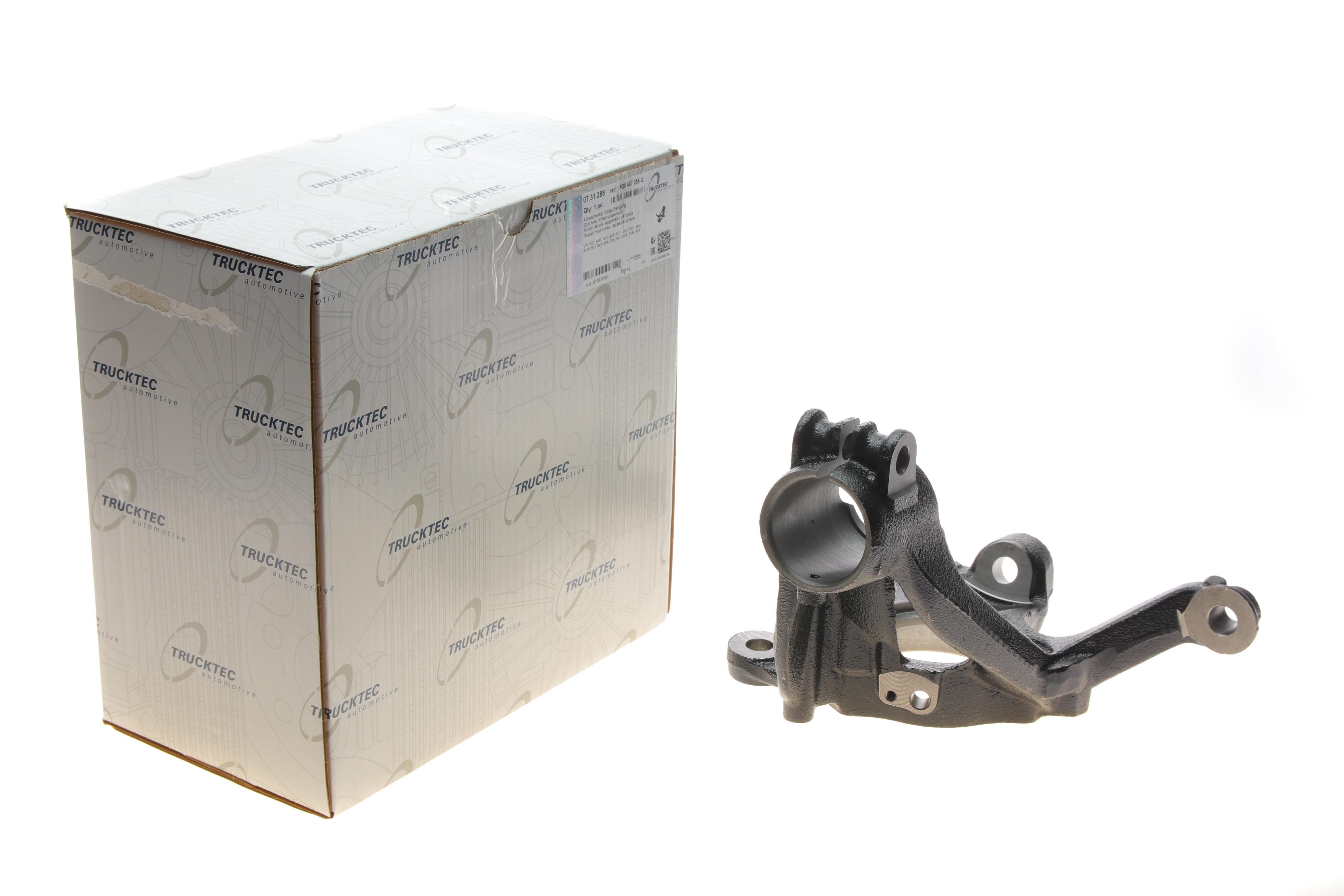 Кулак поворотний (цапфа) VW Golf 14- (L) (передня)