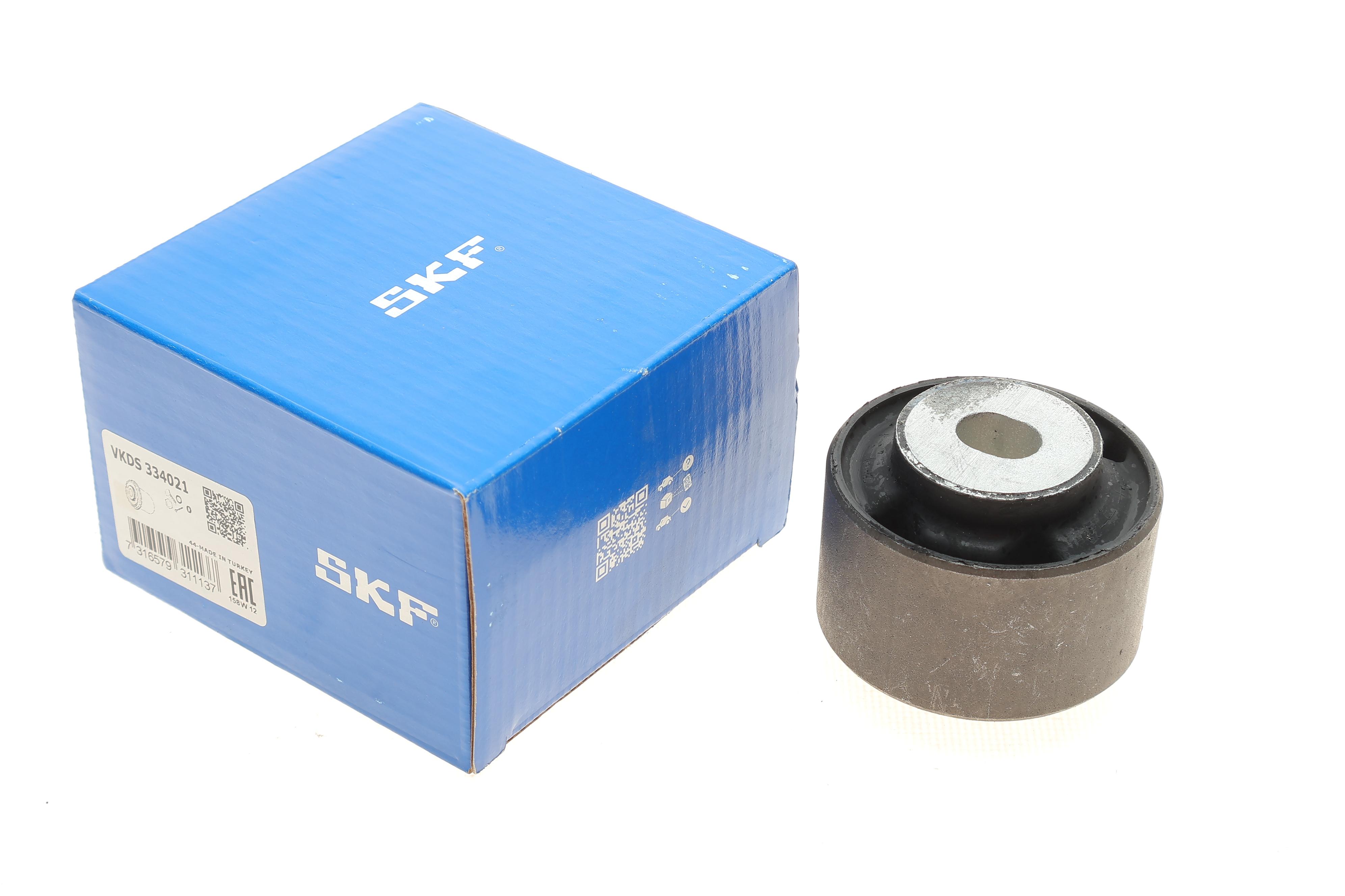 Сайлентблок важеля (переднього/знизу/ззаду) Ford Fiesta 09-