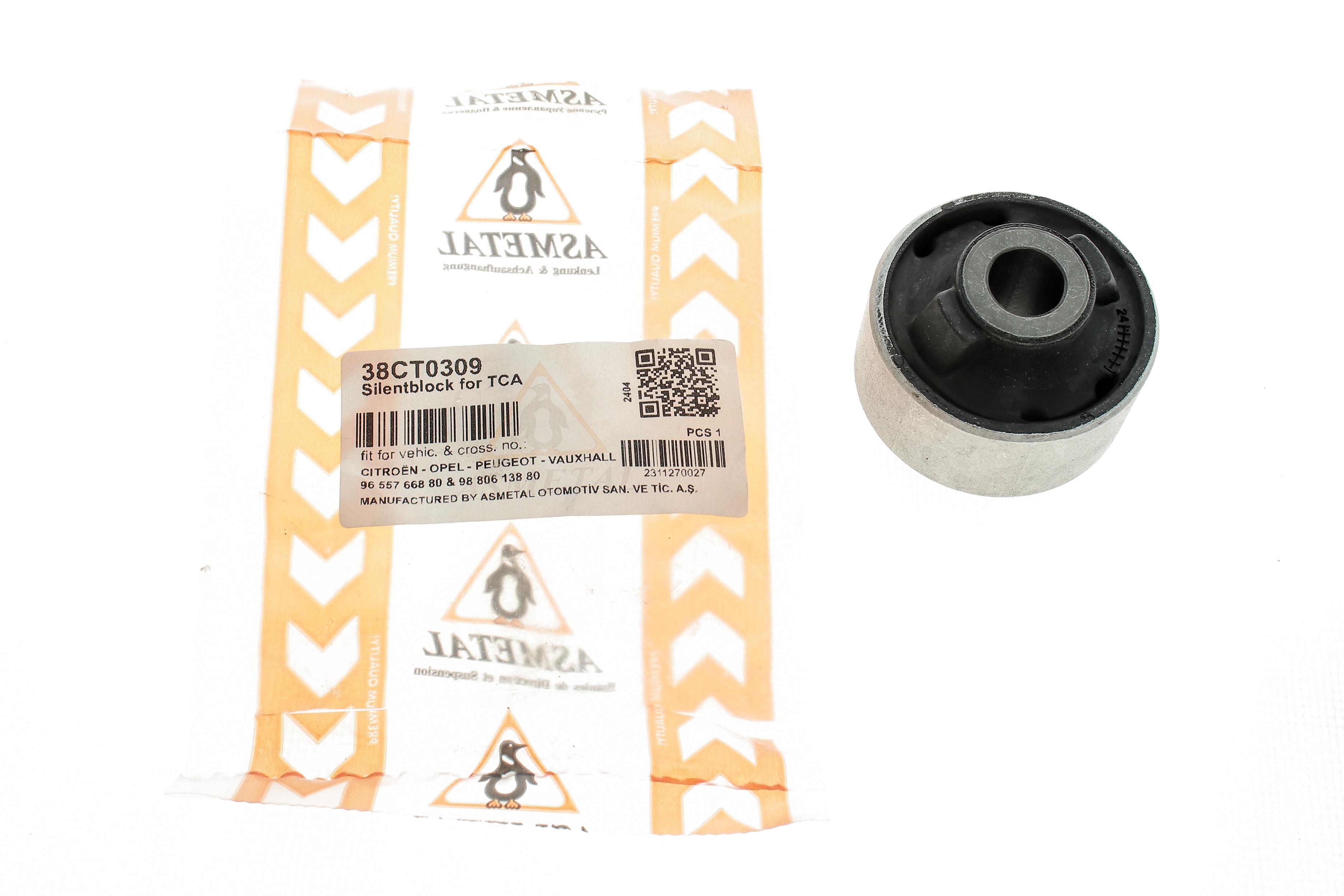 Сайлентблок важеля (переднього/знизу) Citroen C3 09-/Peugeot 207 06-15/208 12-