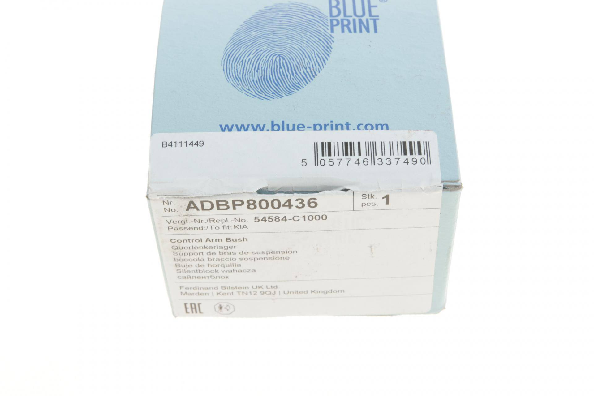 Сайлентблок важеля (переднього) Kia Sonata 14-