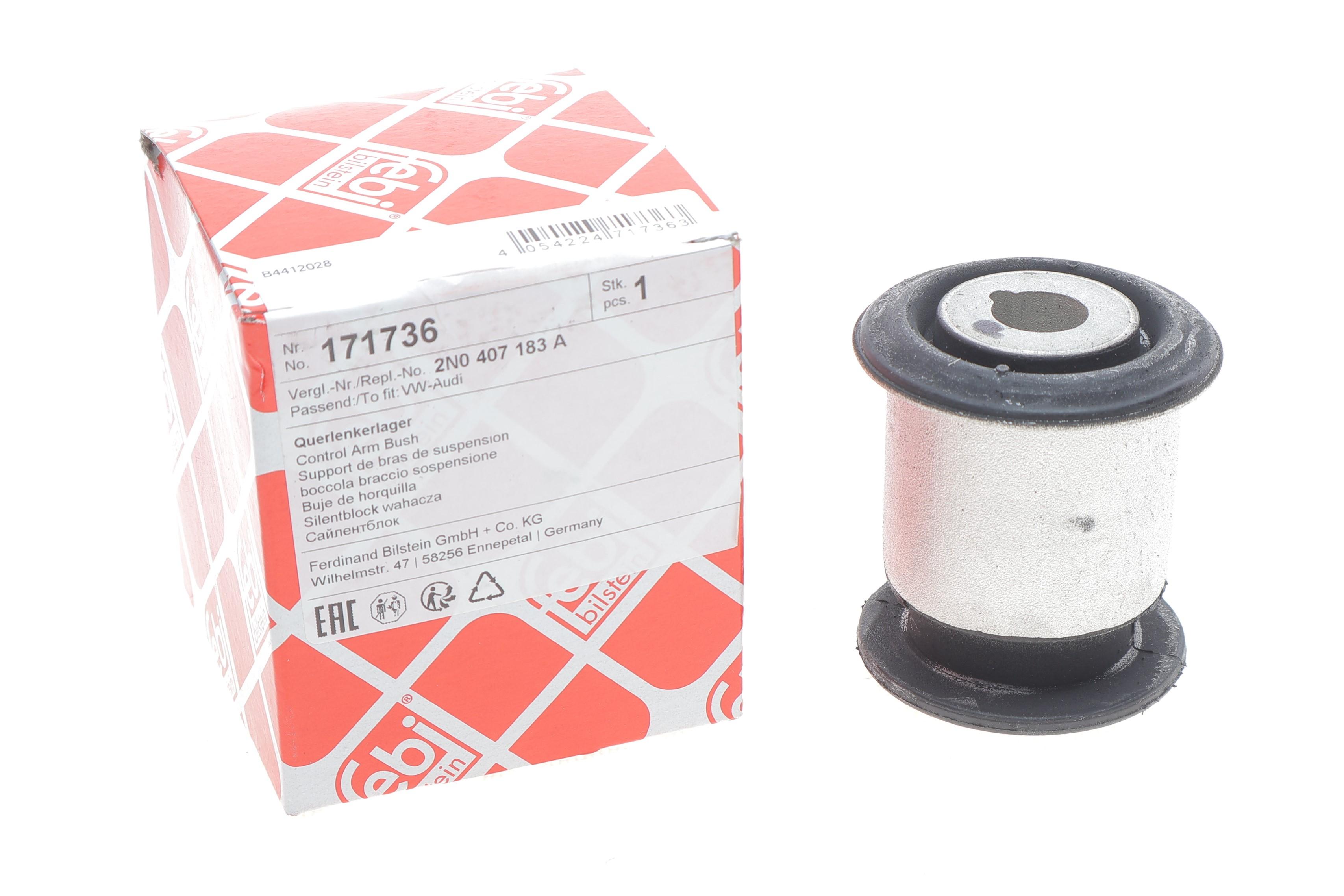 Сайлентблок важеля (переднього) VW Crafter 2.0TDI 16-