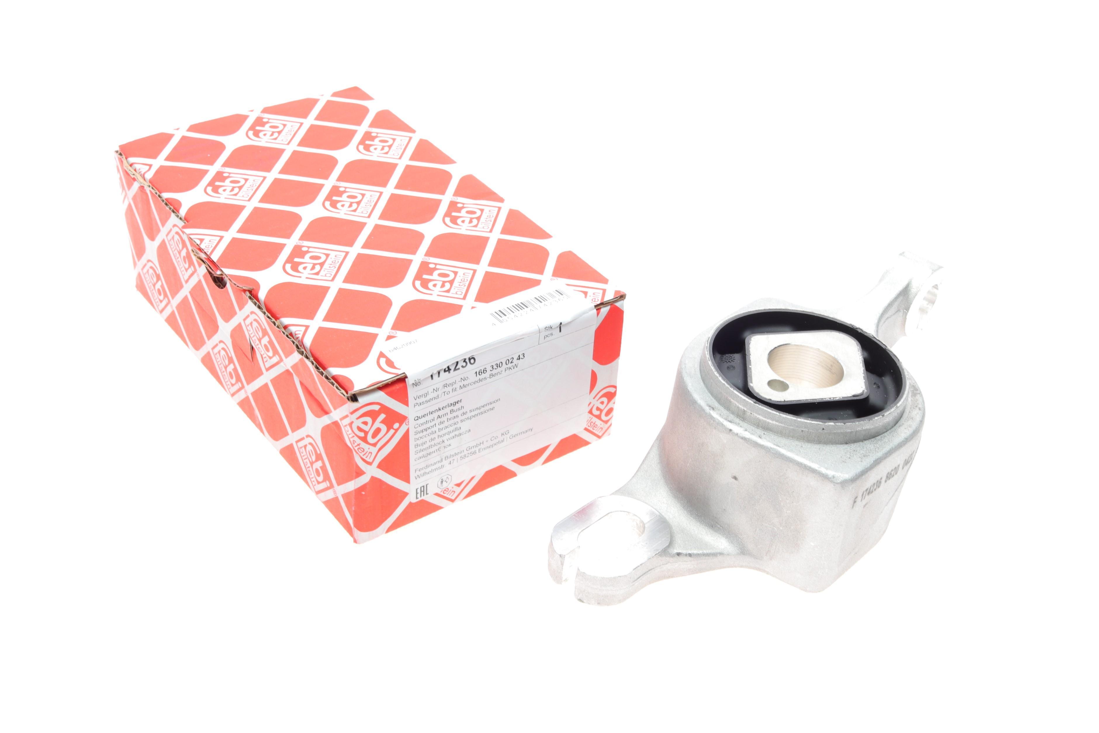 Сайлентблок важеля (переднього) MB M-class (W166)/GL-class (X166) 11-19 (з кронштейном) (R)