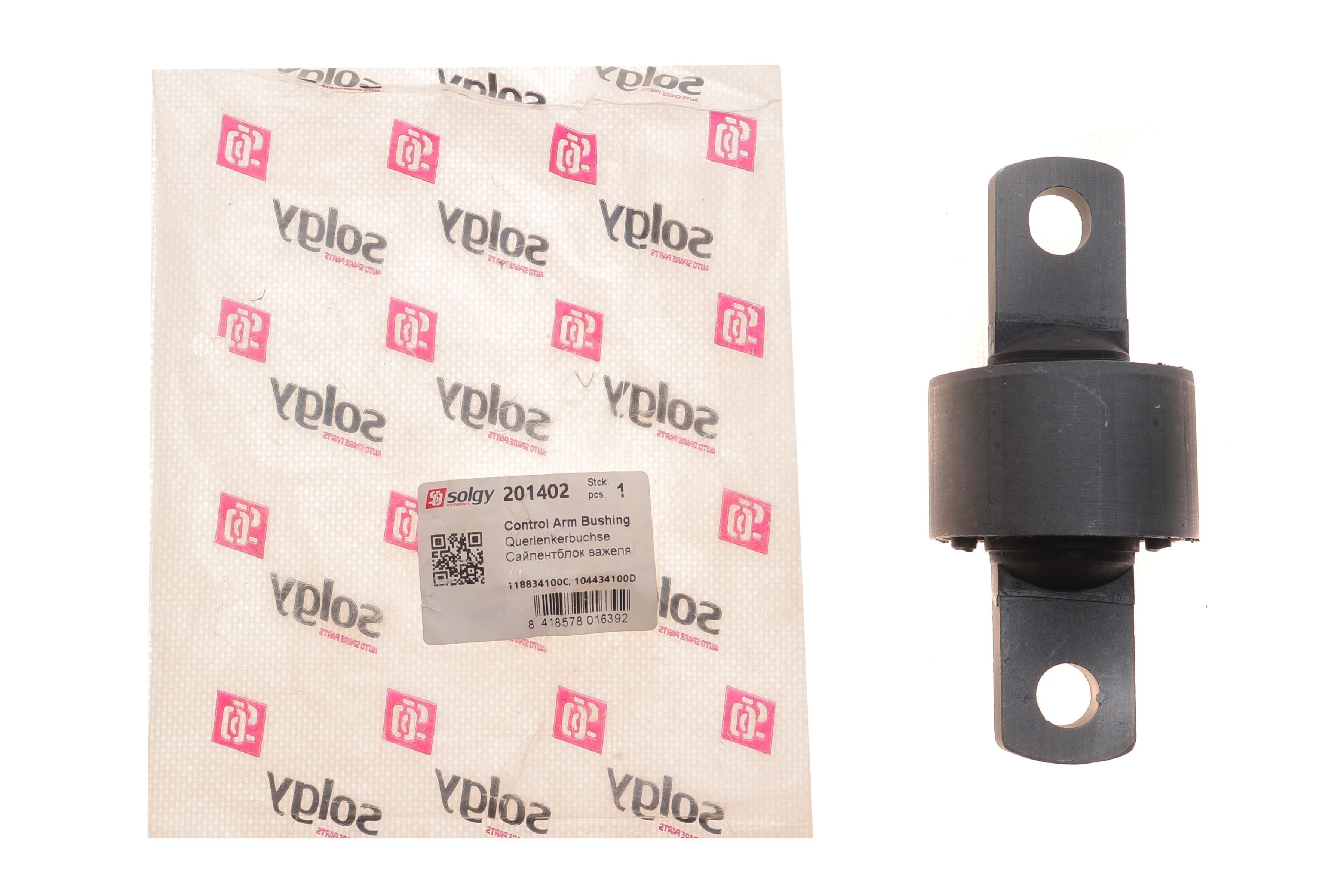 Сайлентблок важеля (переднього/знизу) Tesla Model 3 17-