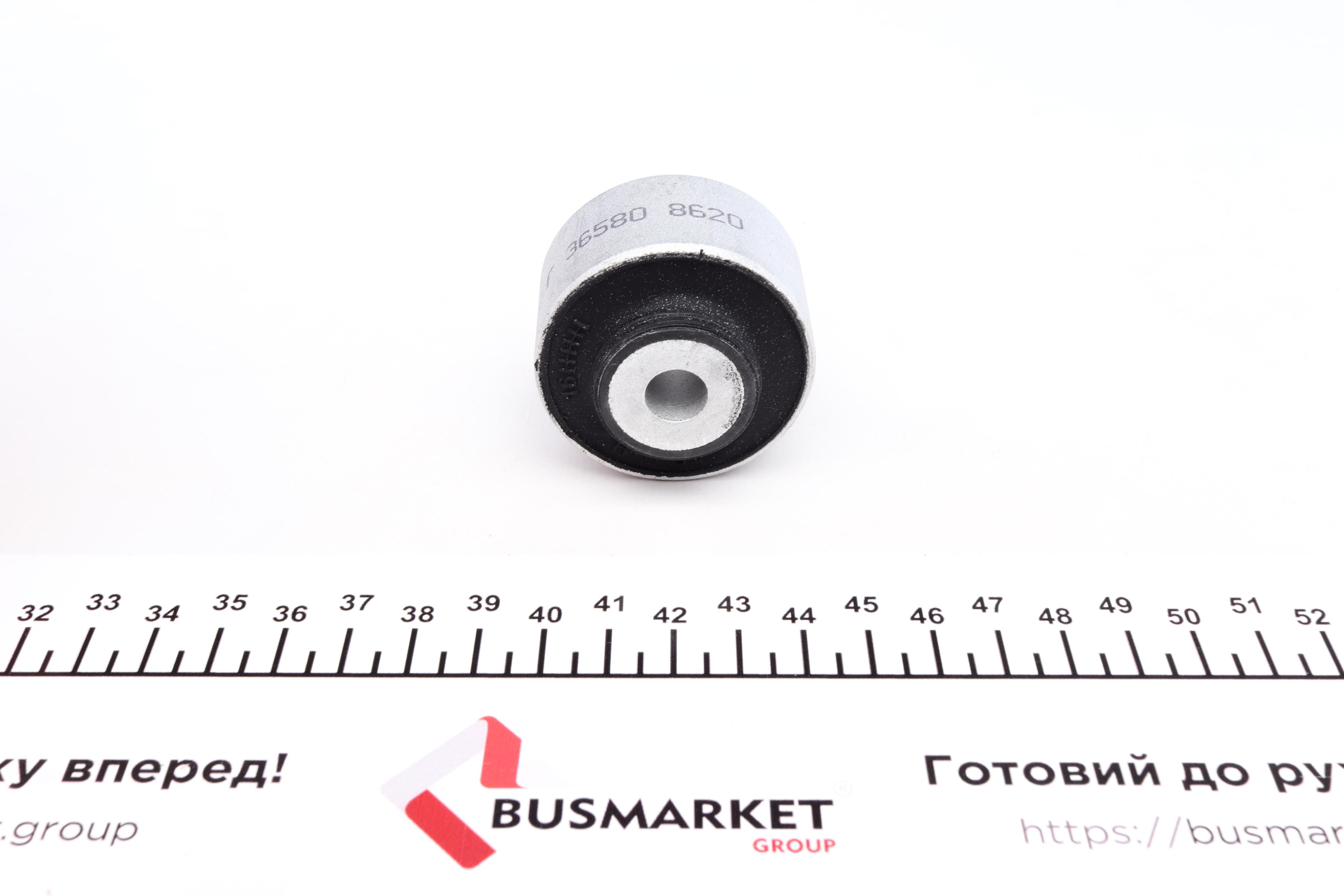 Сайлентблок важеля (переднього/зверху/всередині) Audi A6/A8 10-