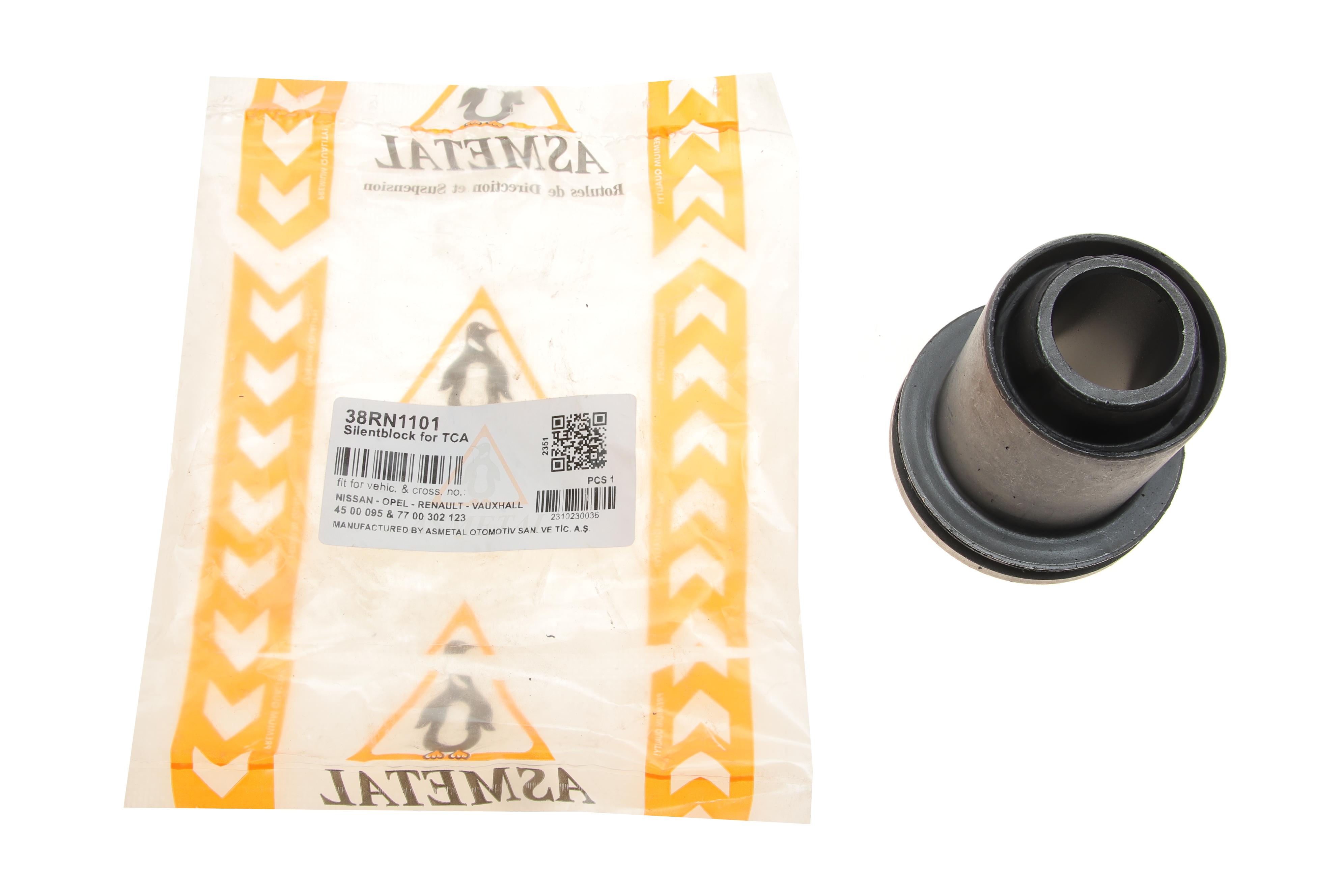 Сайлентблок важеля (переднього/знизу/ззаду) Renault Master 98-11