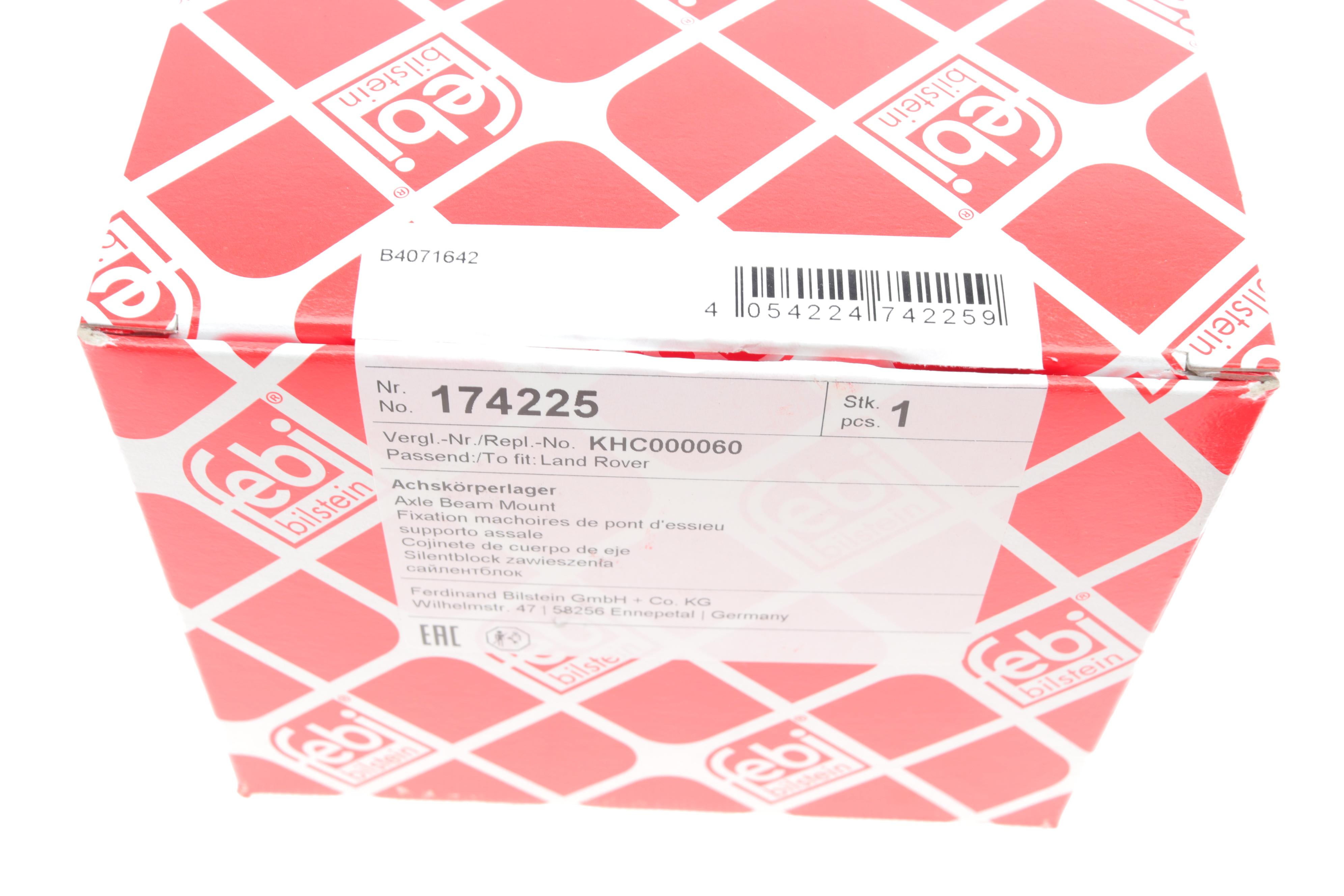 Сайлентблок важеля (заднього/ззади) Land Rover Range Rover 02-13