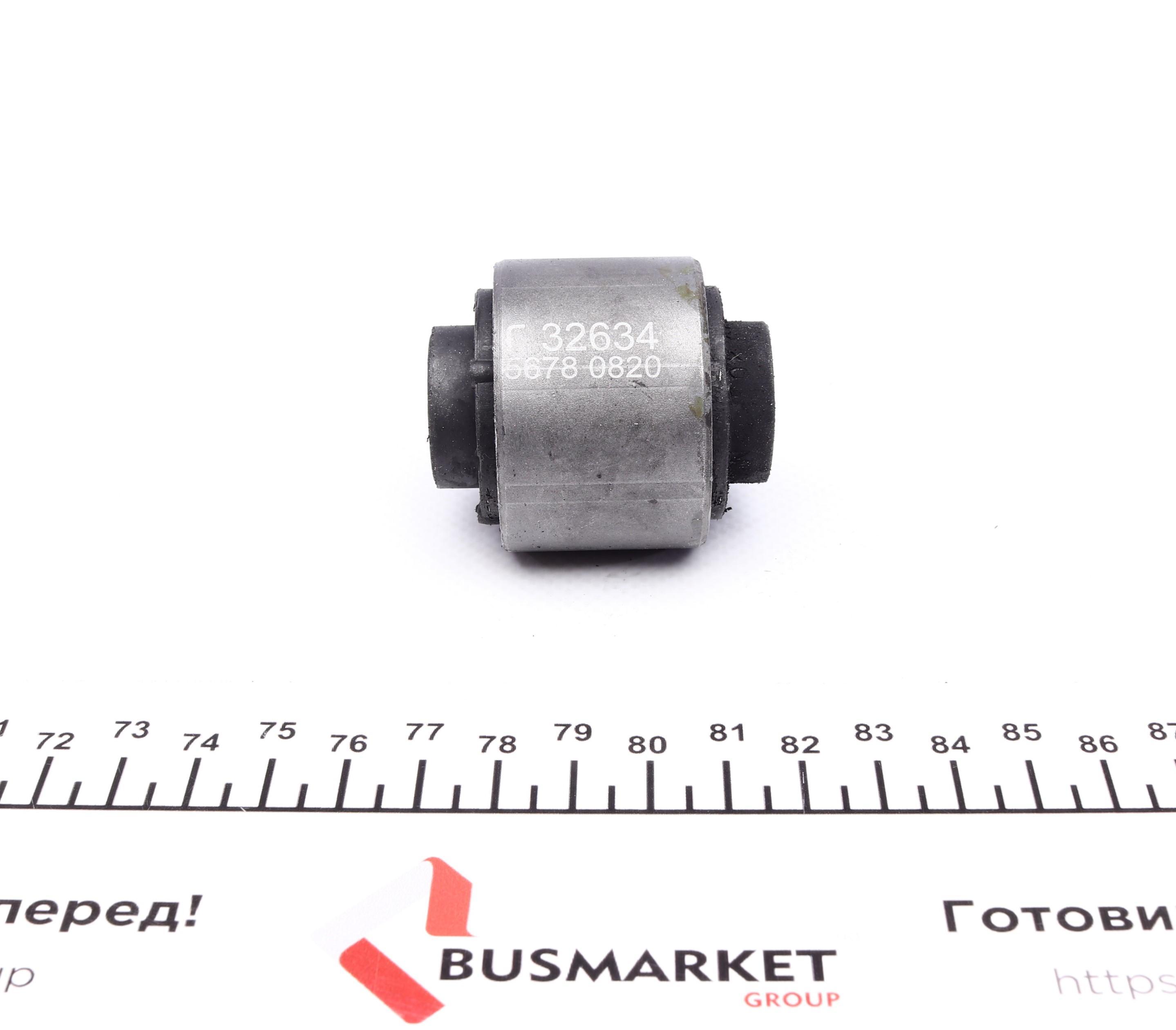 Сайлентблок важеля (заднього/зверху/знизу/ззаду) VW Bora 99-05/Golf 98-06