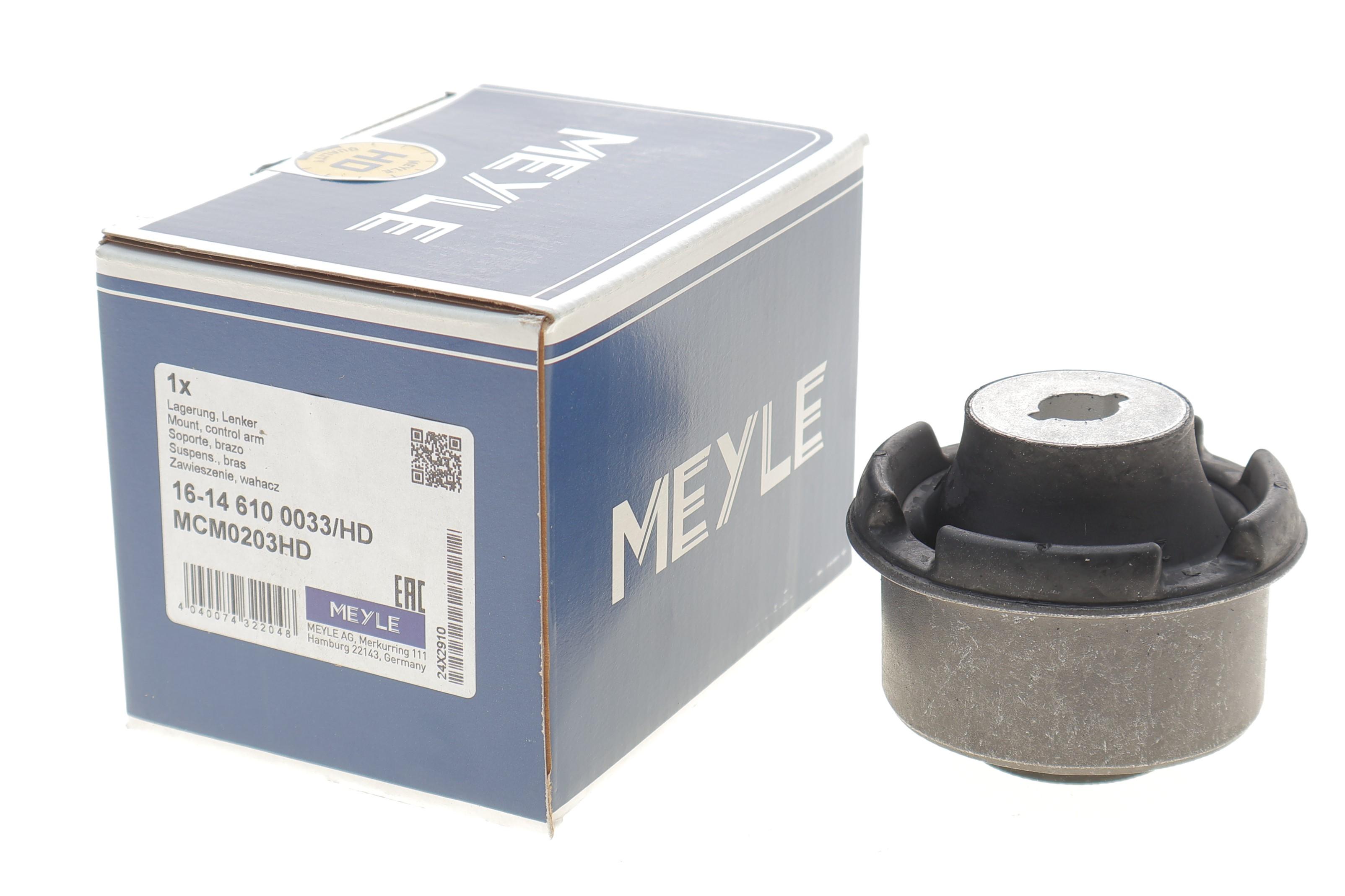 Сайлентблок важеля (переднього/знизу/ззаду) Renault Scenic III/Megane III 08-