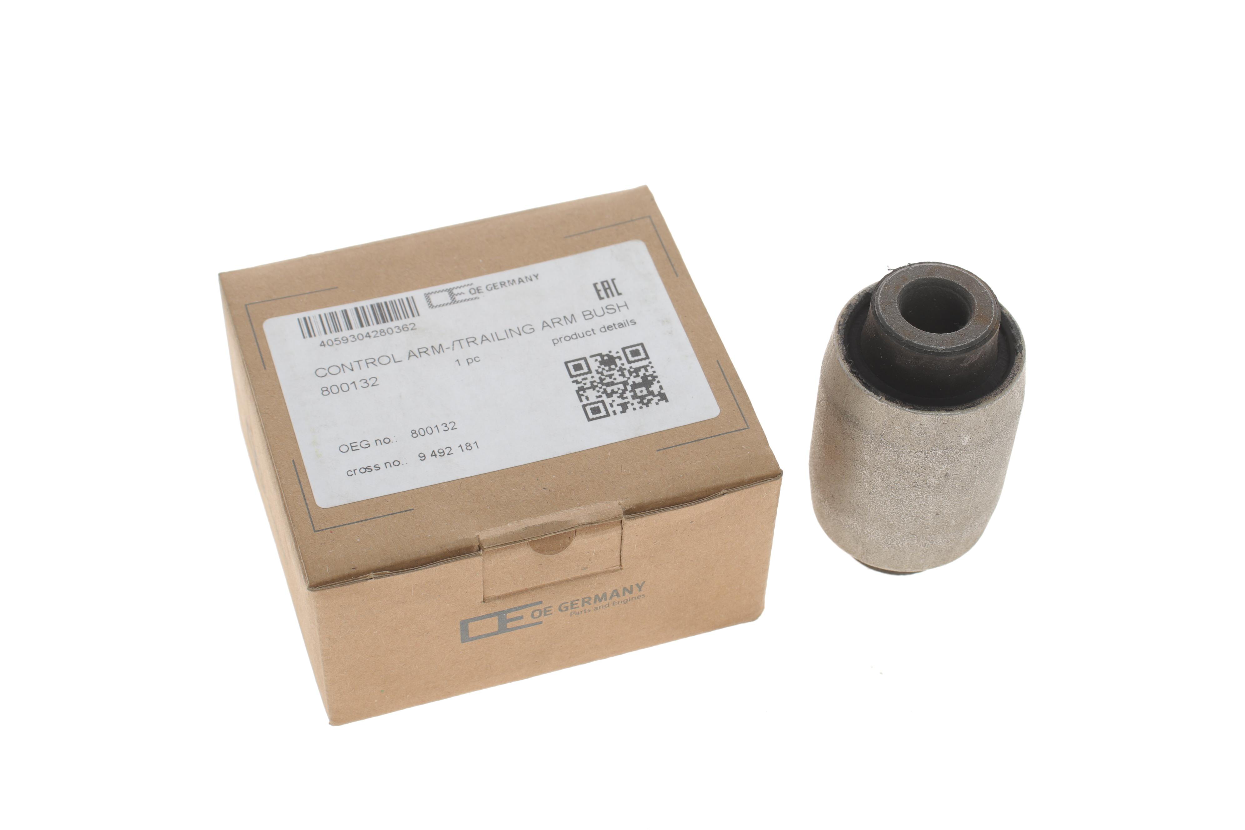 Сайлентблок важеля (заднього/знизу) Volvo S60/S80/V70 98-10