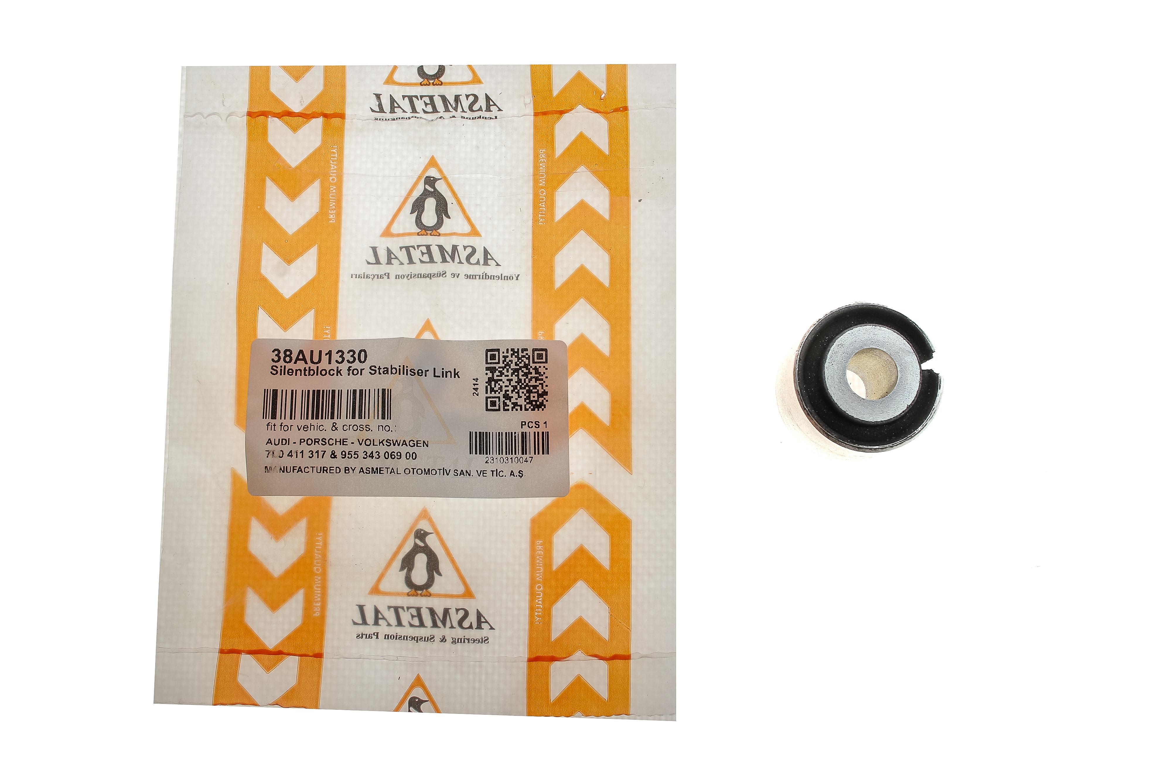 Сайлентблок важеля (переднього/знизу) Audi Q7/Porsche Cayenne/VW Touareg 02-