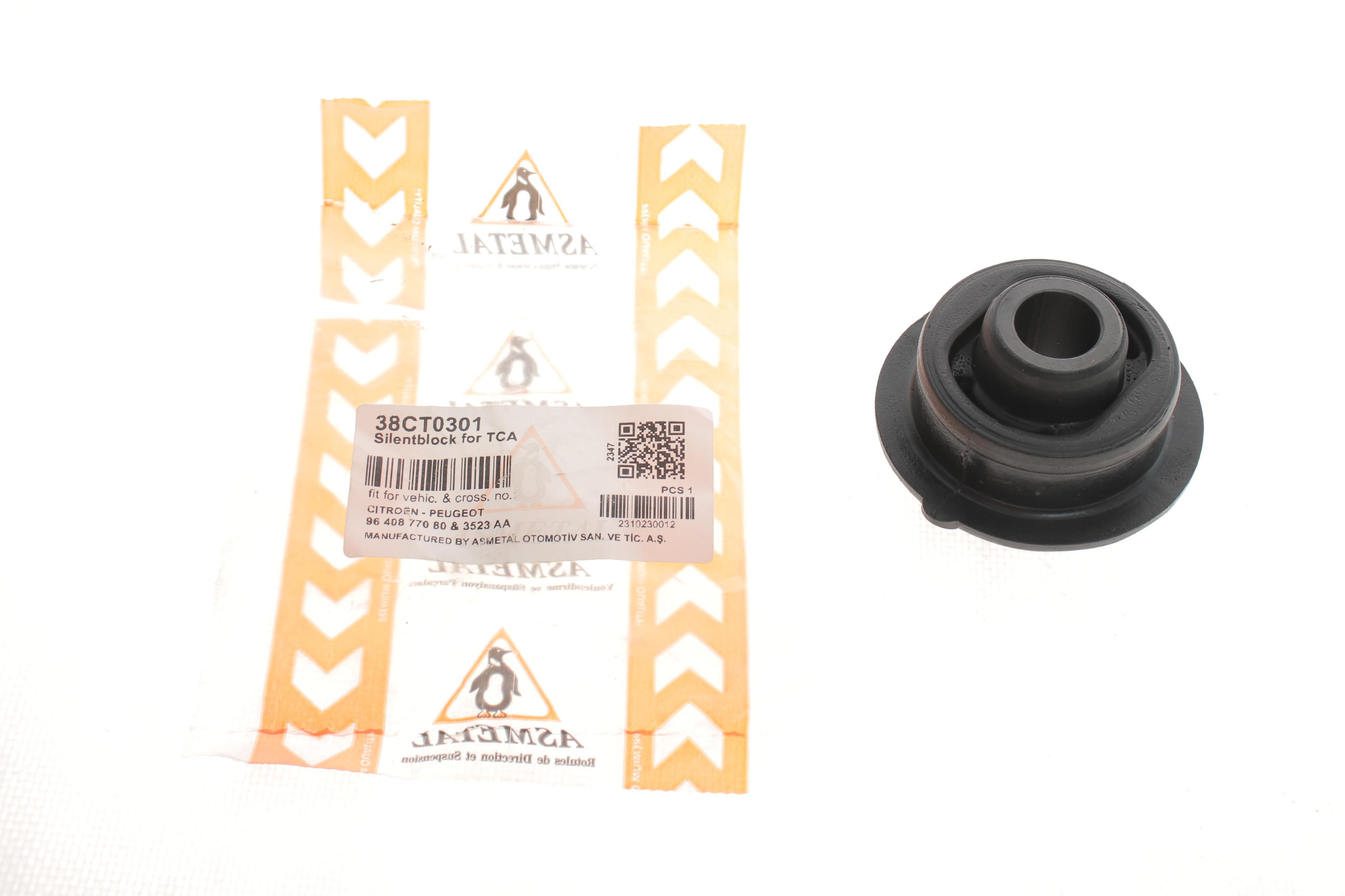 Сайлентблок важеля (переднього/знизу/ззаду) Citroen C2/ C3 02-