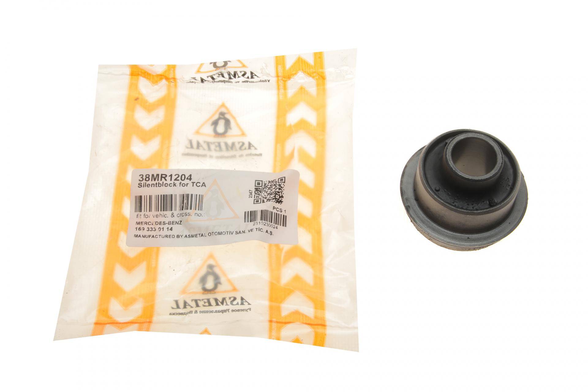 Сайлентблок важеля (переднього) MB A-class (W169)/B-class (W245) 04-12