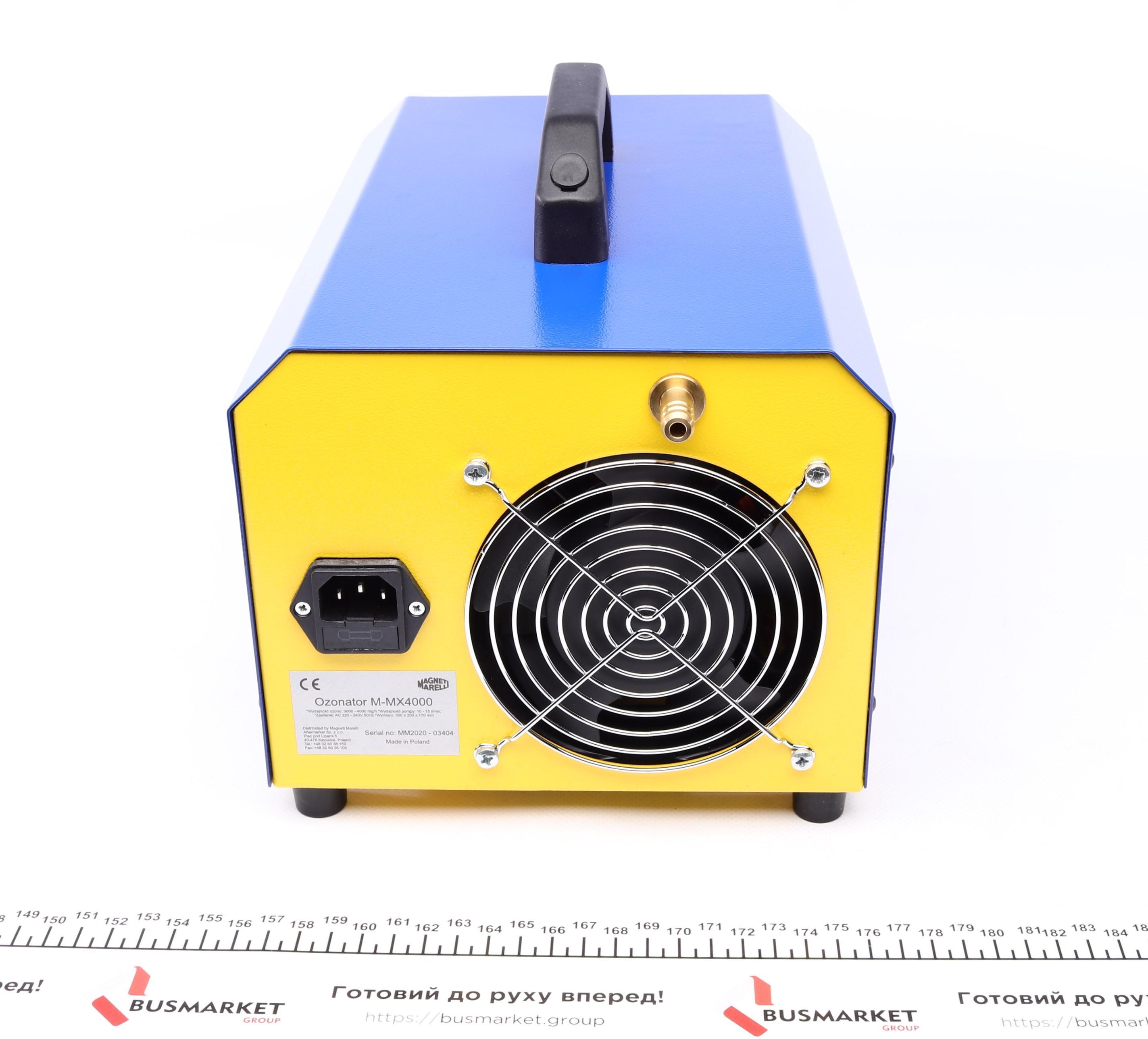 Озонатор повітря M-MX4000
