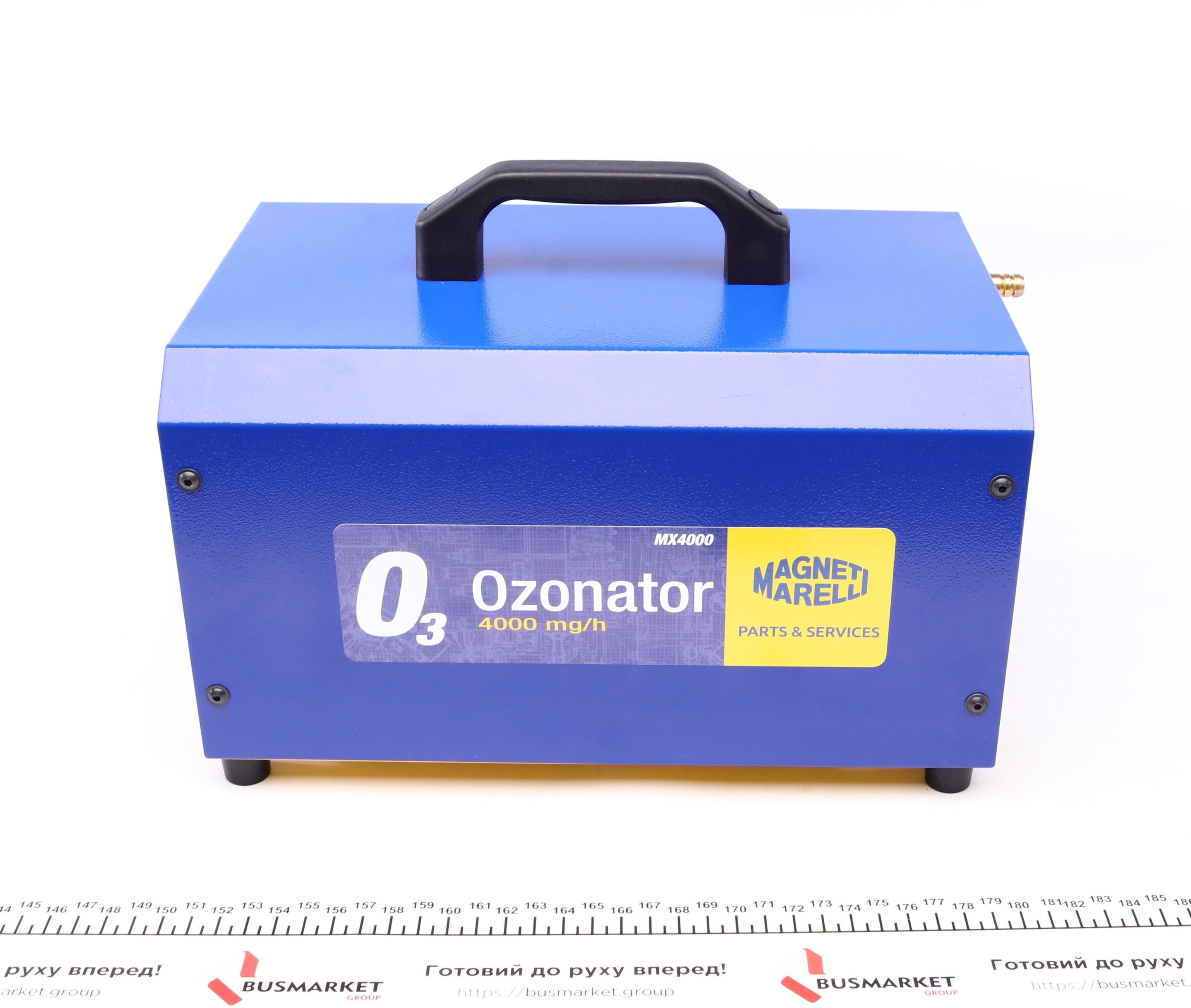 Озонатор повітря M-MX4000