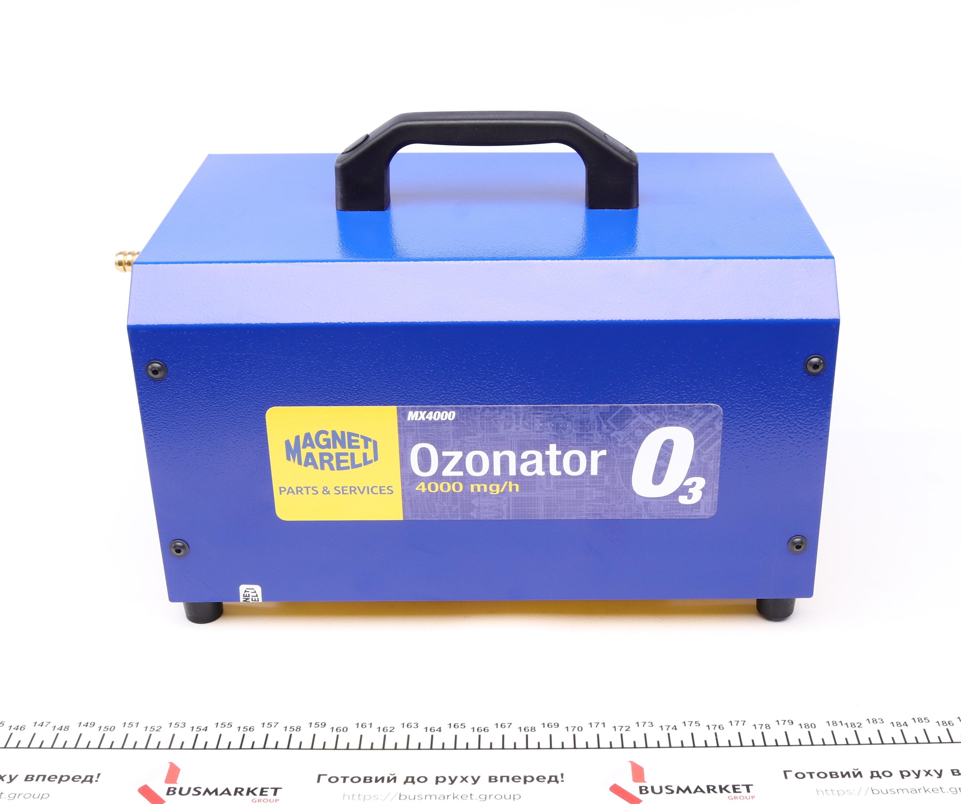 Озонатор повітря M-MX4000