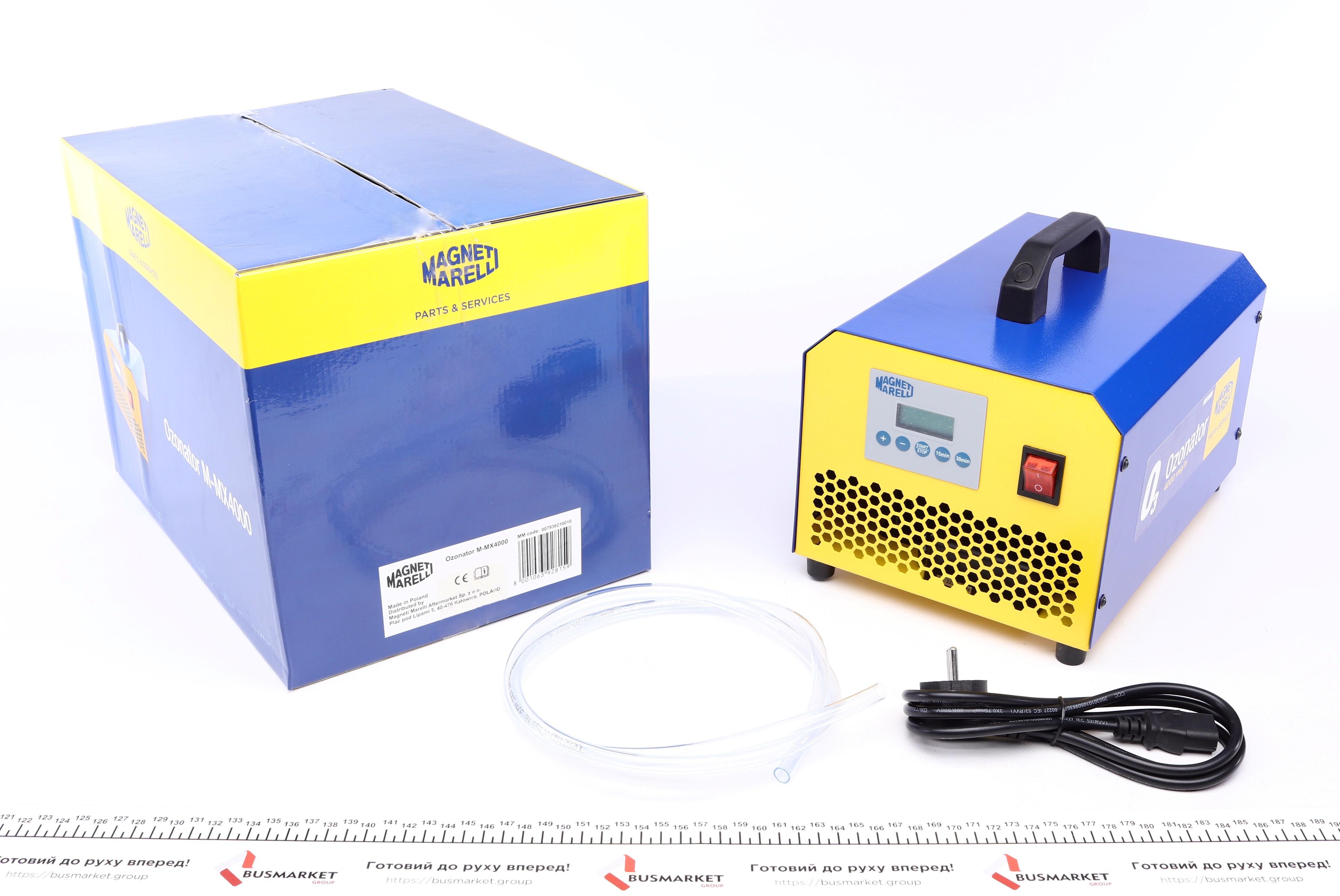 Озонатор повітря M-MX4000