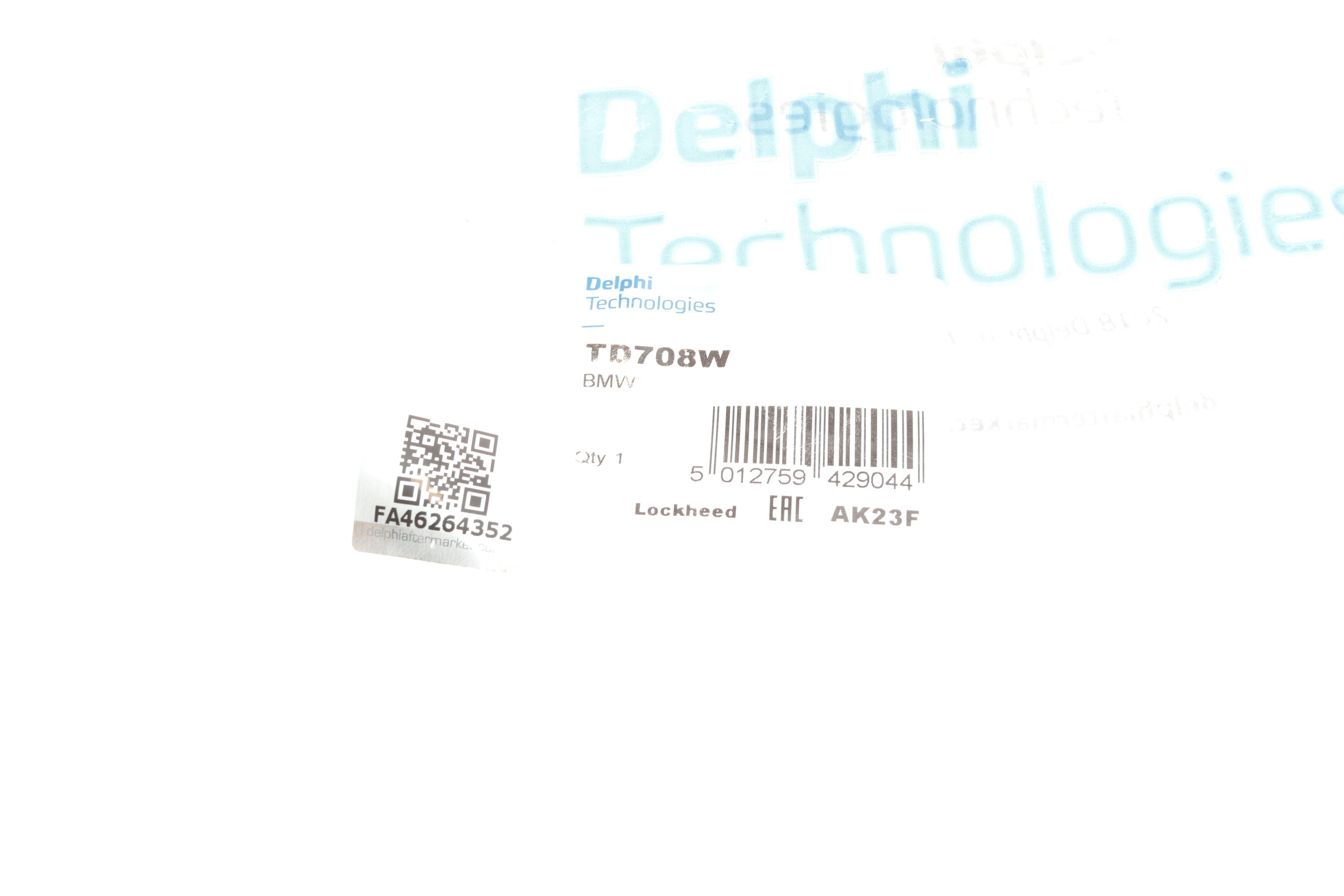 Сайлентблок важеля (заднього) BMW 3 (E90/E91/E92/E93/F30/F80) 1.6-4.4 03- M47/N46/N47