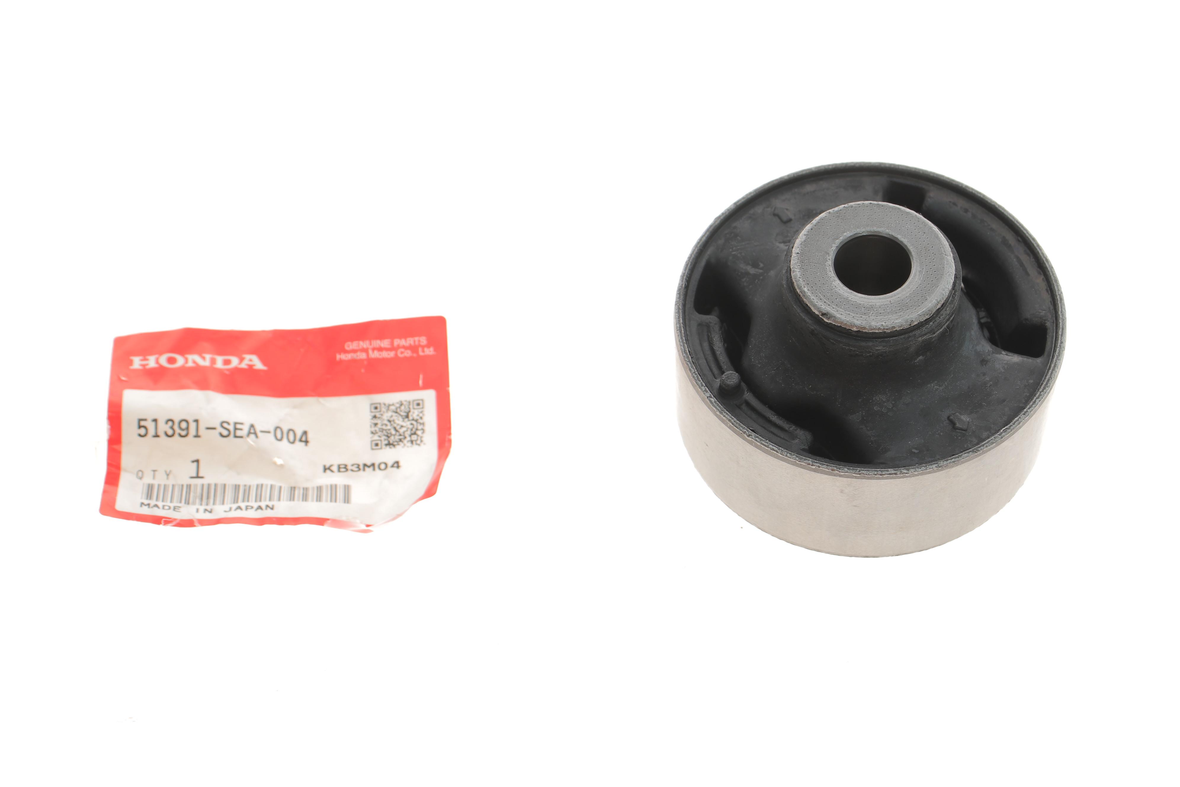 Сайлентблок важеля (переднього/знизу/спереду) Honda Accord VII 03-08