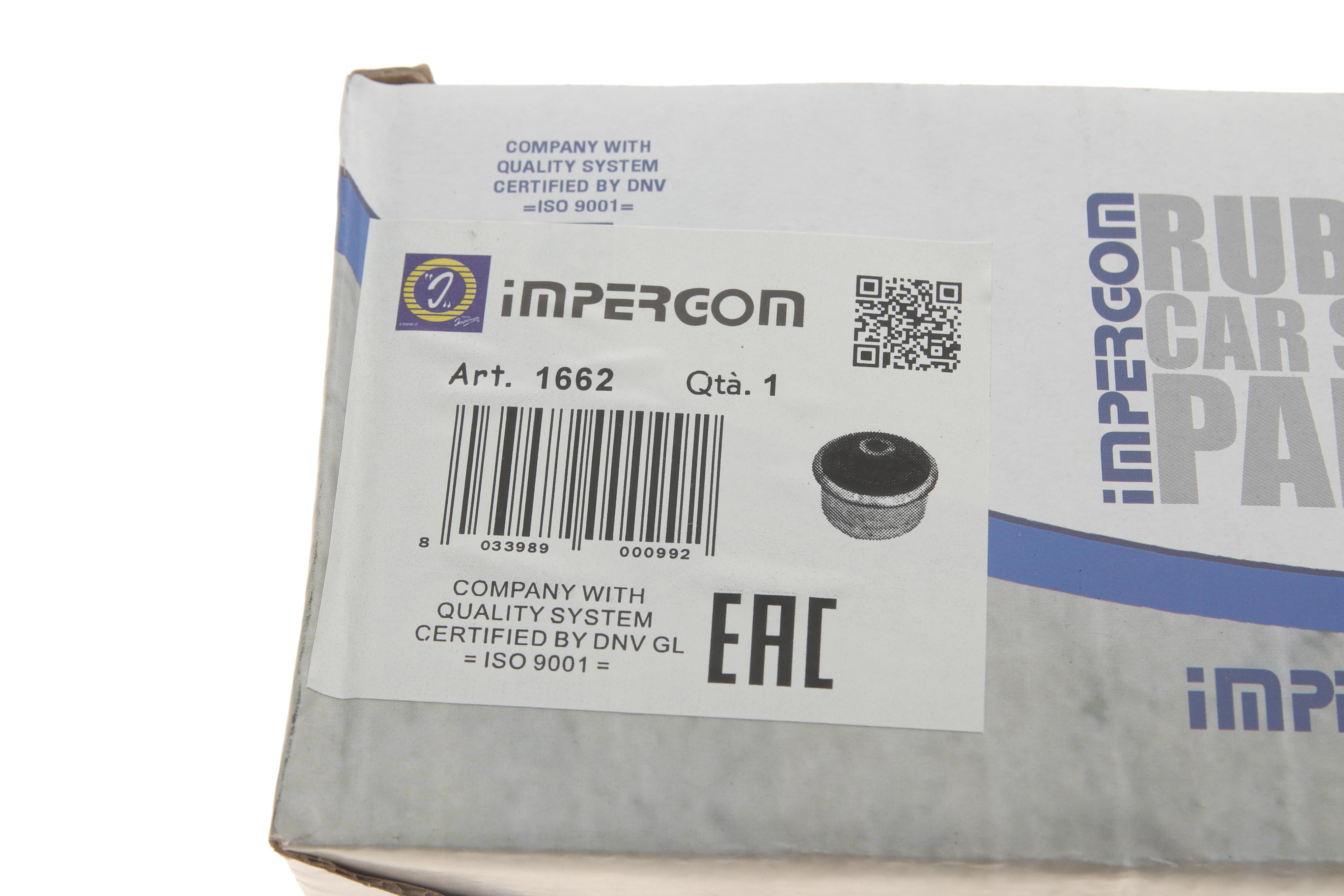 Сайлентблок важеля (переднього/знизу/ззаду) Ford Mondeo 00-07