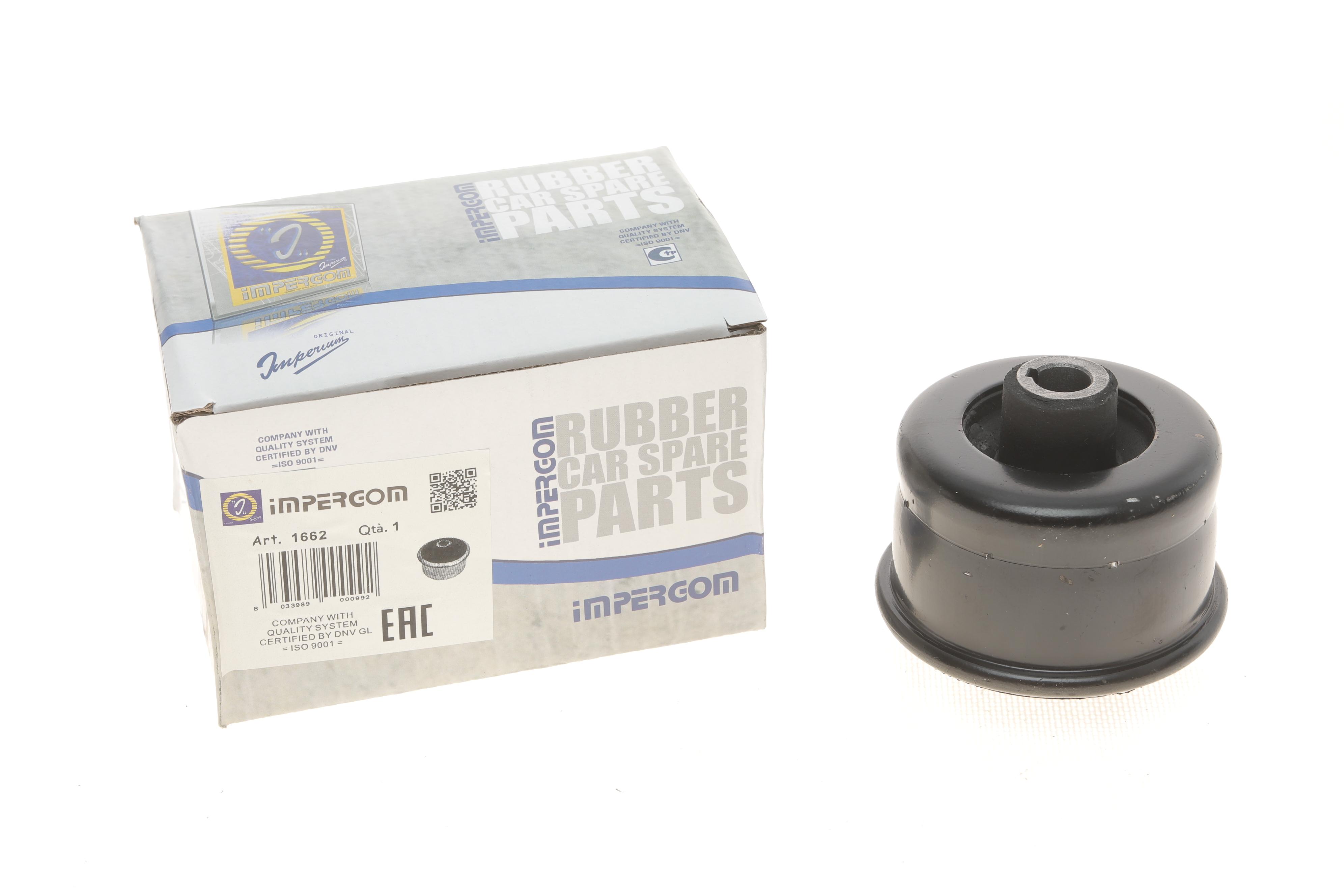 Сайлентблок важеля (переднього/знизу/ззаду) Ford Mondeo 00-07