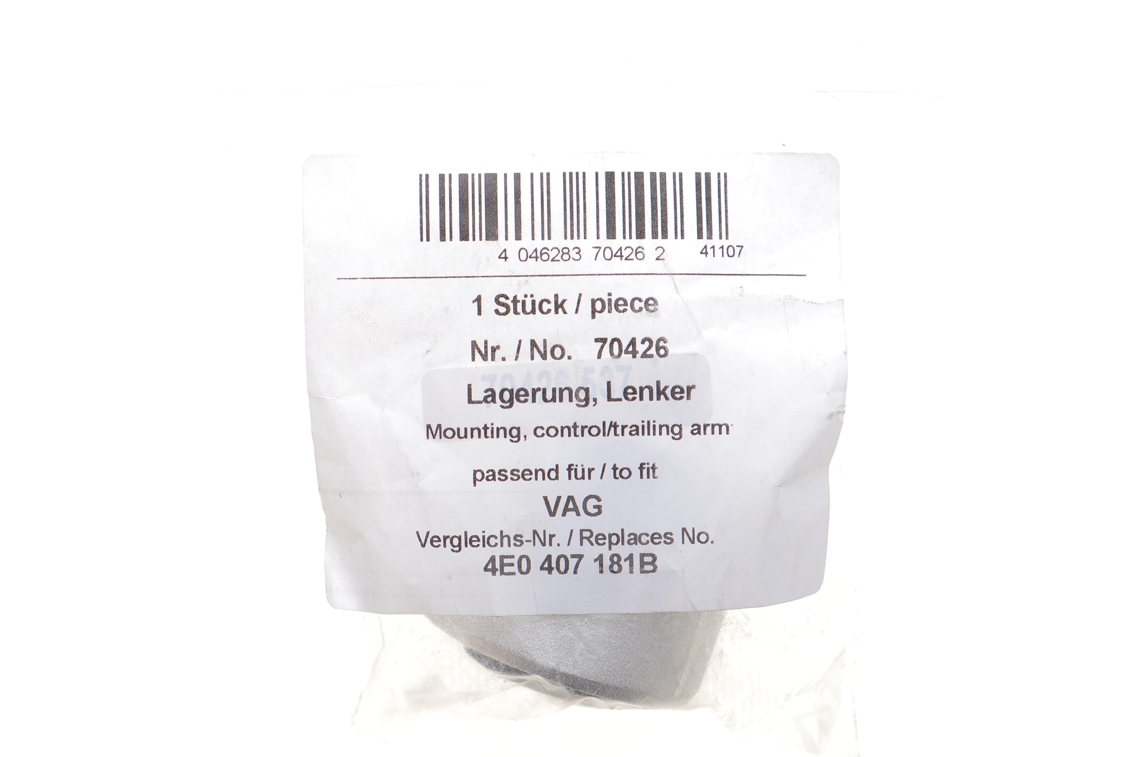 Сайлентблок важеля (переднього/знизу/спереду/ззовні) Audi A5/A6/A8/Q5/VW Phaeton 02- (попер.)