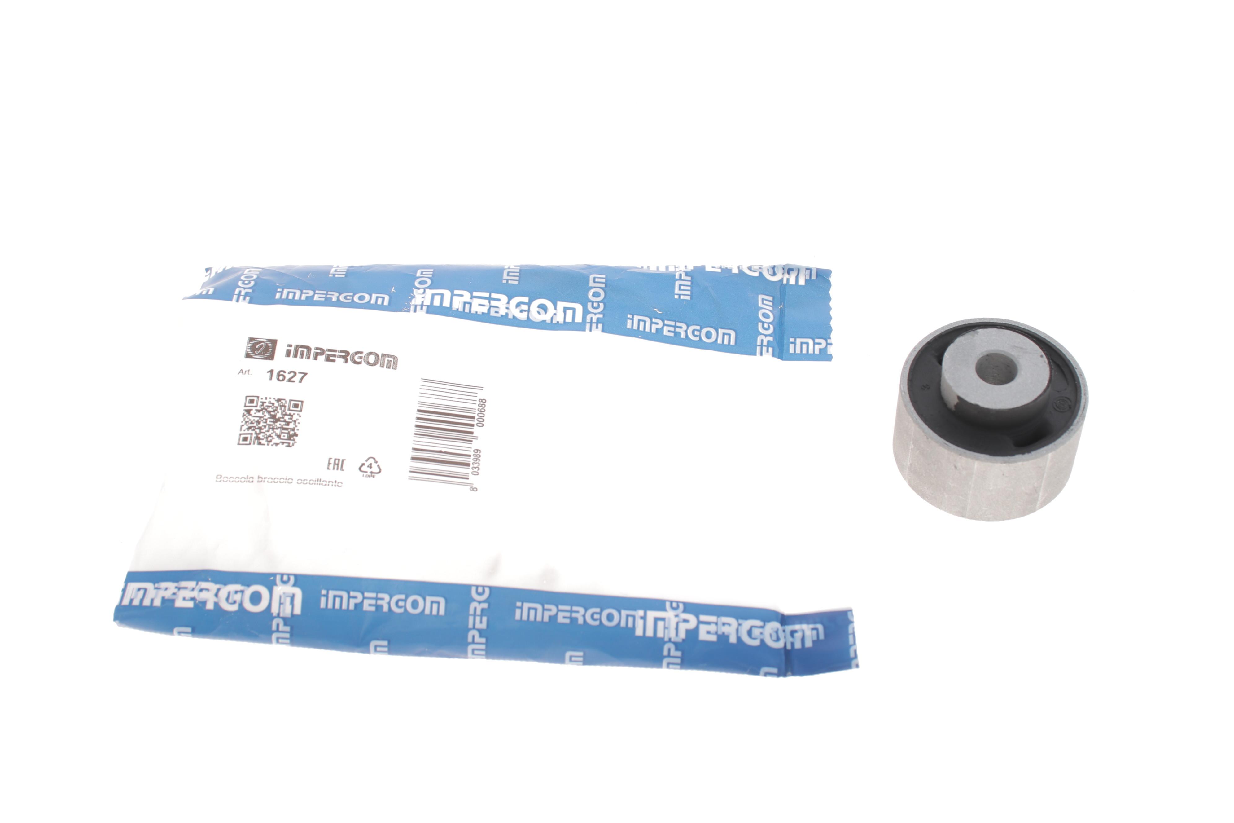 Сайлентблок важеля (переднього/зверху/спереду/ззаду) Audi A4/A6/A8 94-