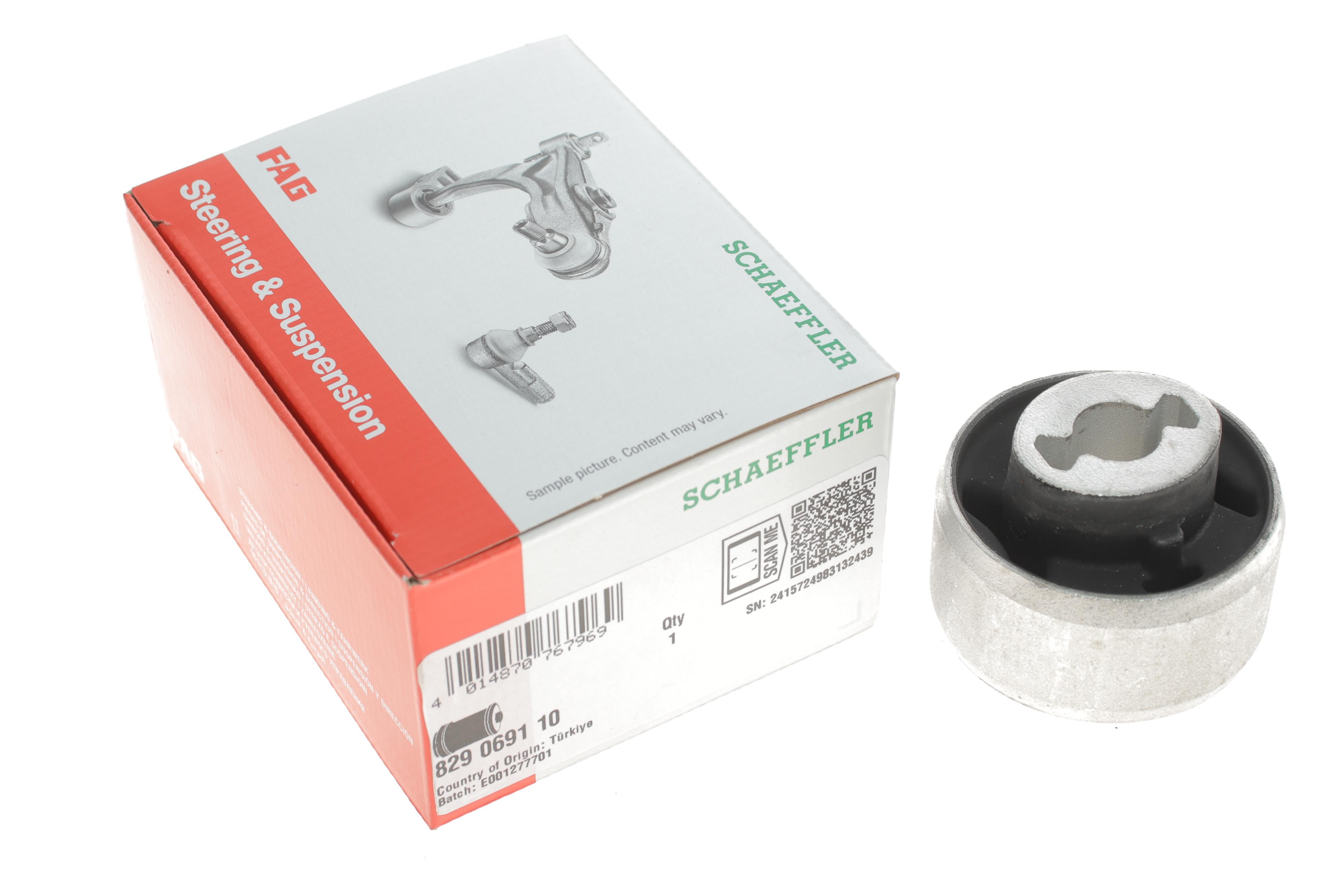 Сайлентблок важеля (переднього/знизу/ззаду) Renault Clio 19-