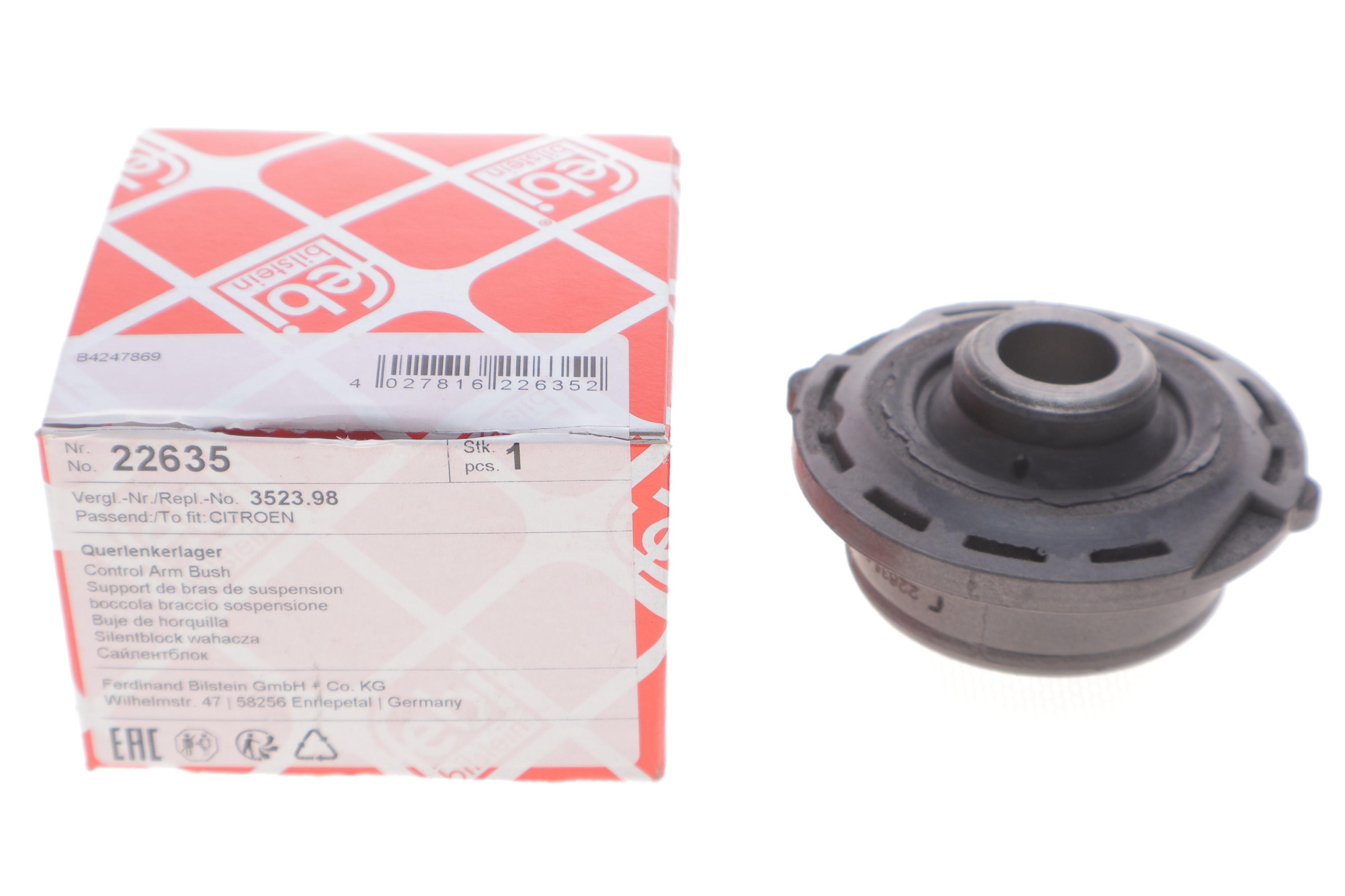 Сайлентблок важеля (переднього/знизу/спереду) Citroen C2, C3/Peugeot 1007 1.4i/1.6 HDi 02-