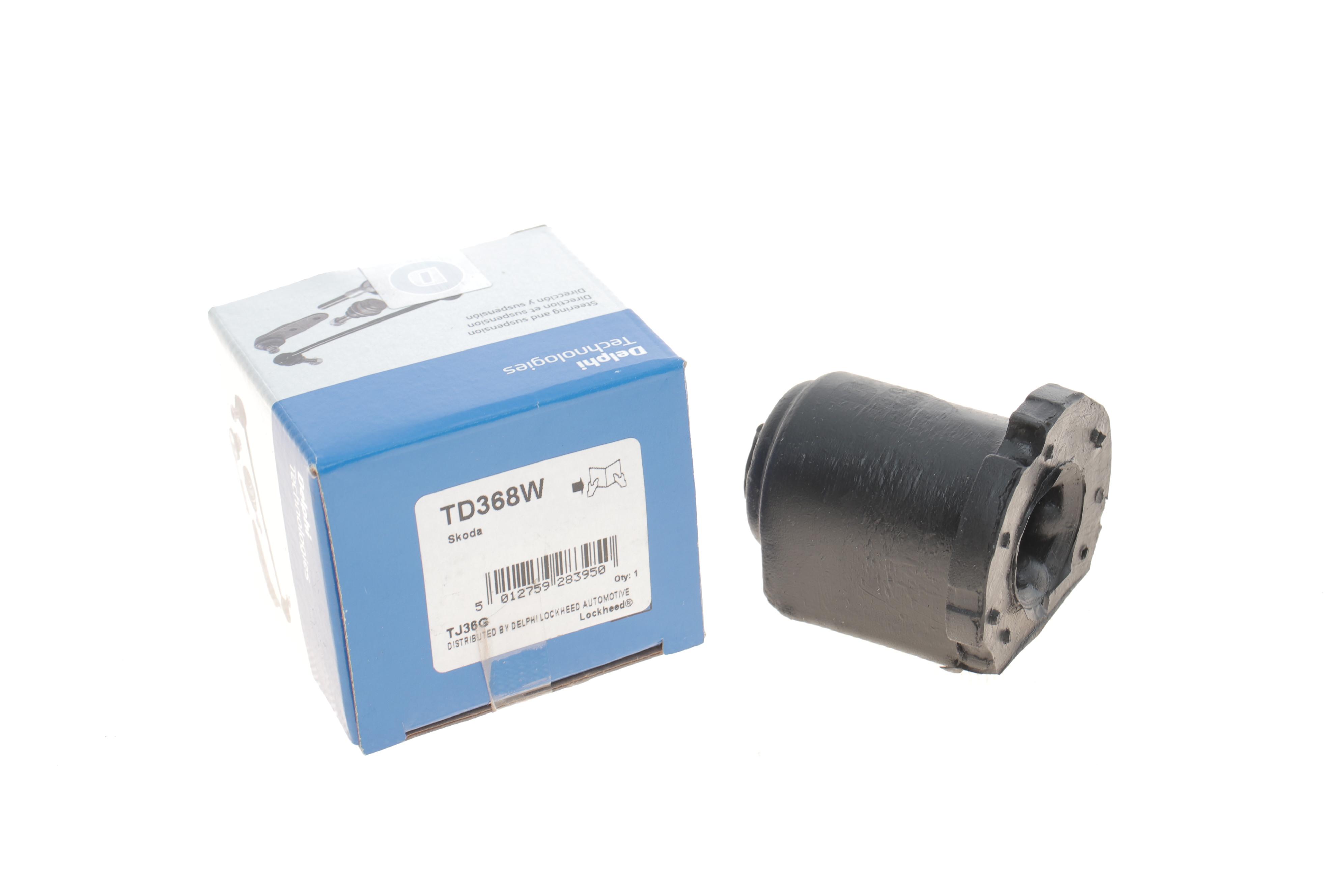 Сайлентблок важеля (переднього/ззаду) Skoda Favorit 1.3 88-97