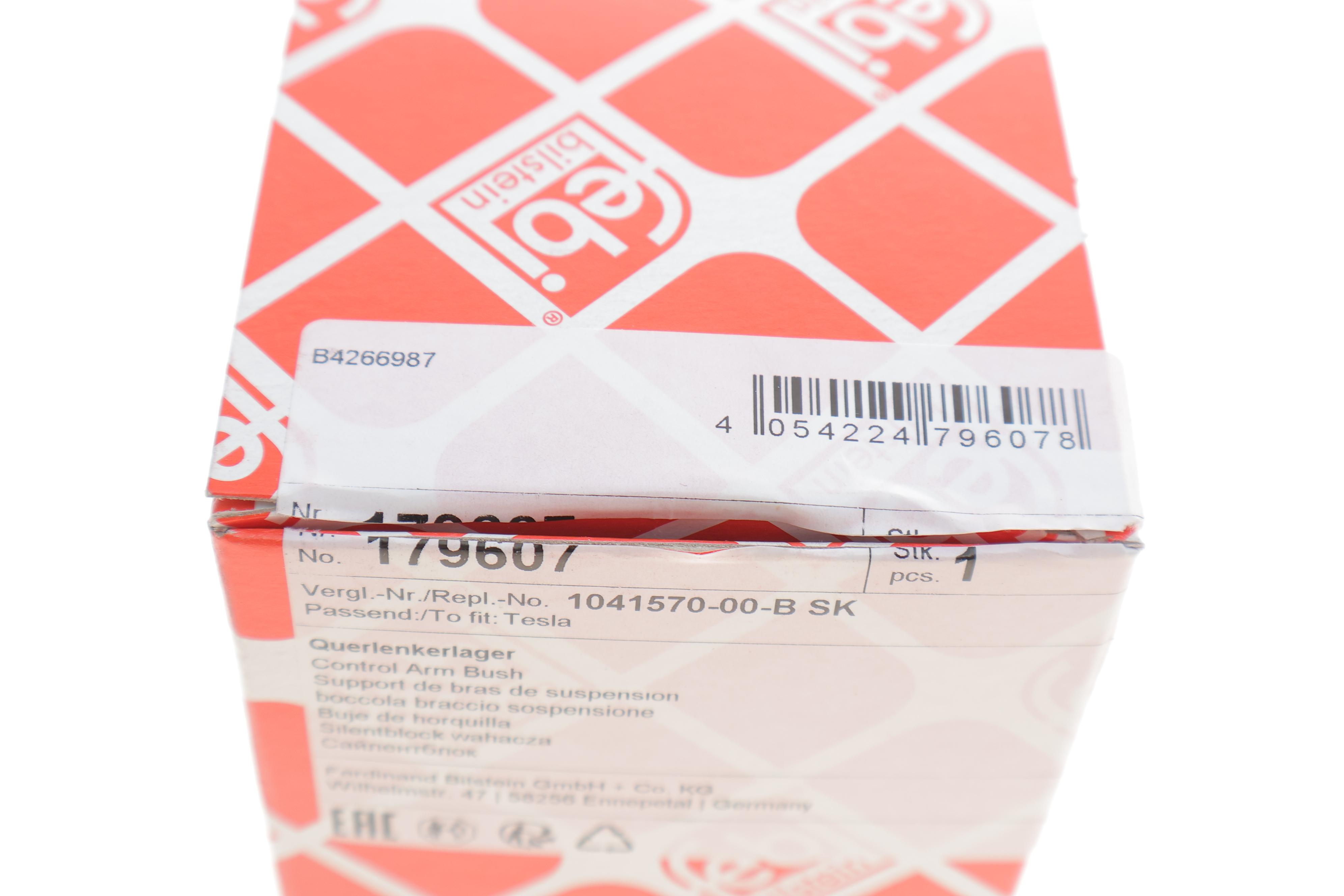 Сайлентблок важеля (переднього/знизу) Tesla Model S 12-/Model X 15-