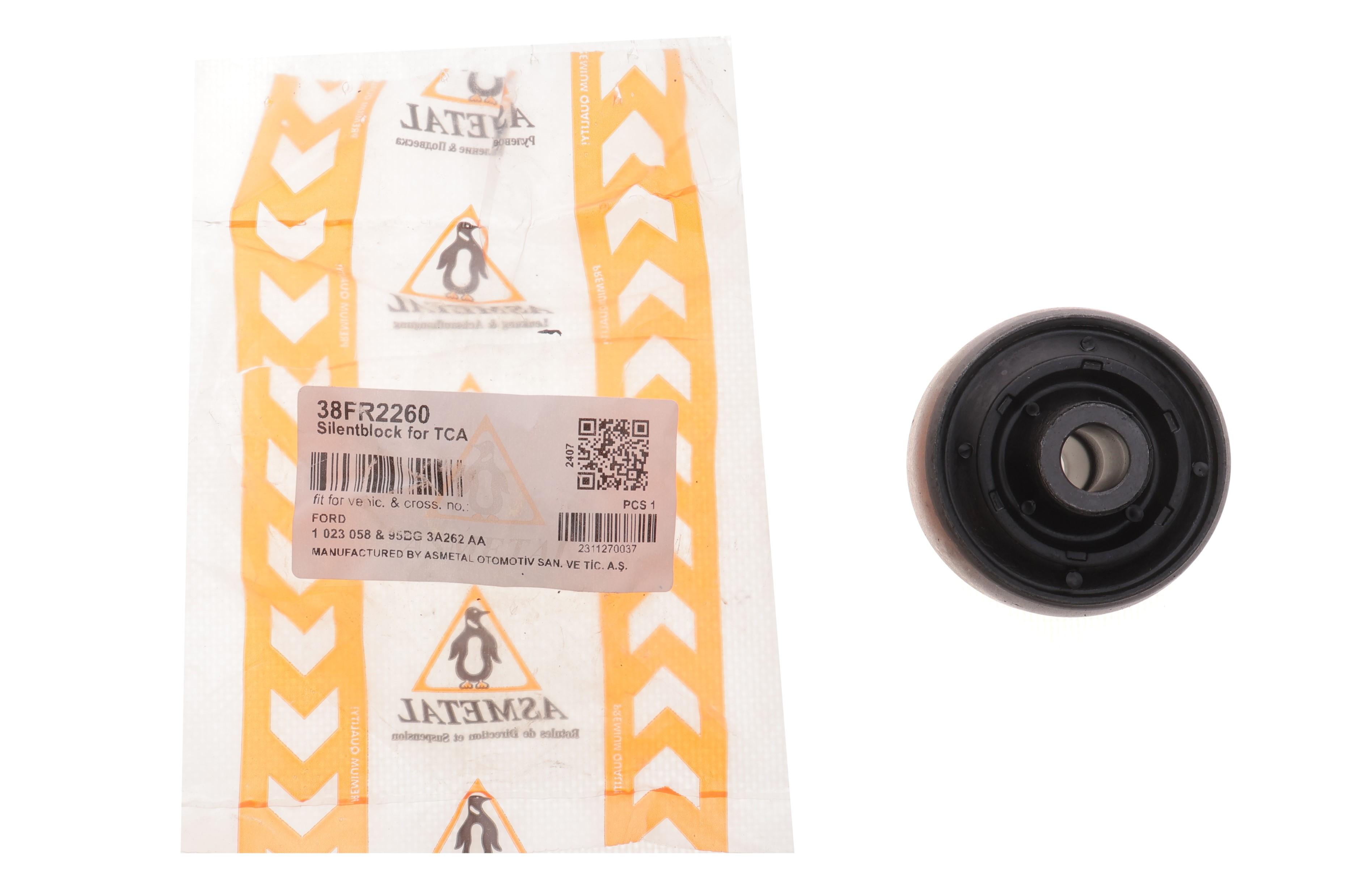 Сайлентблок важеля (переднього) Ford Mondeo I/II 93-00