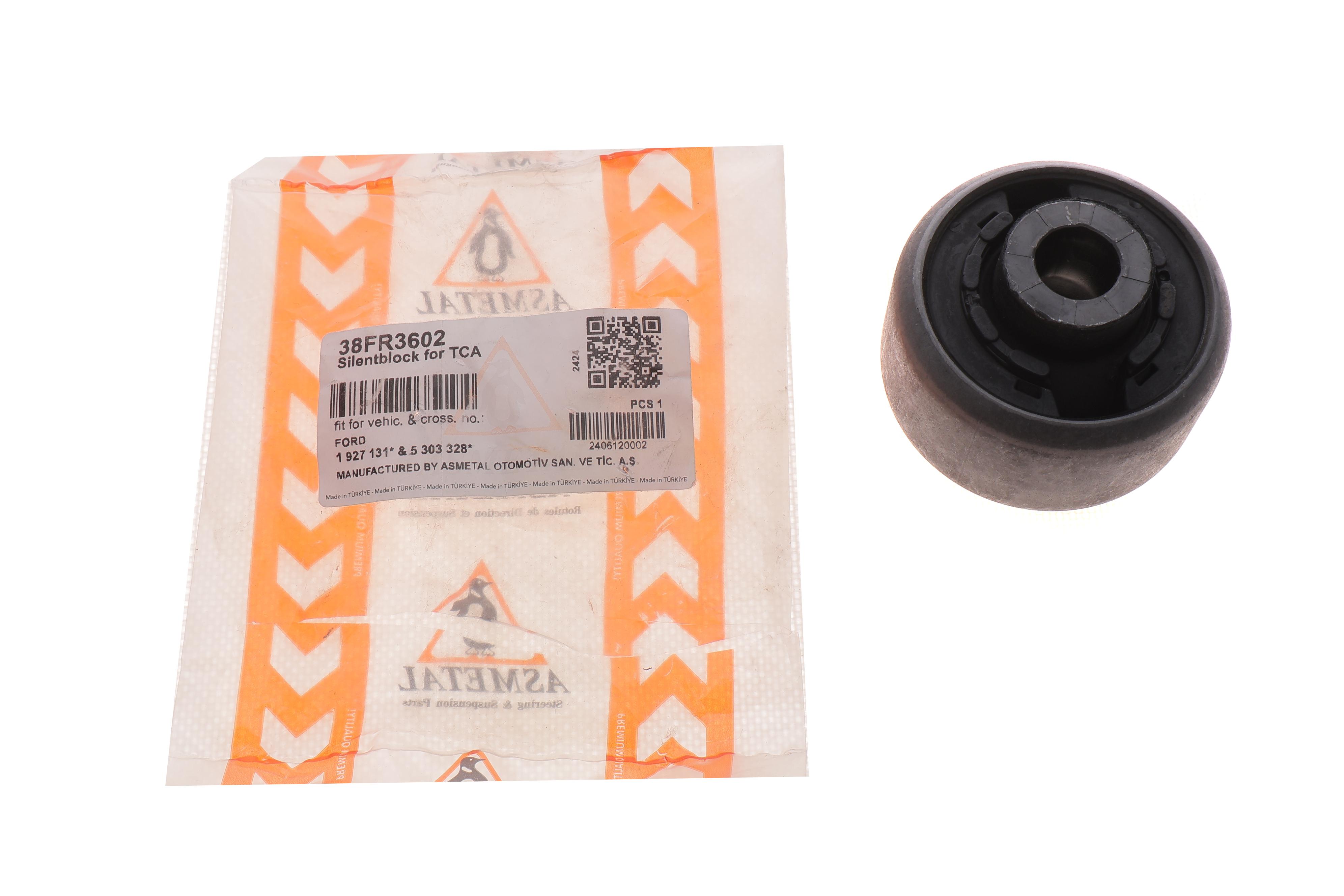 Сайлентблок важеля (переднього) Ford Mondeo V 14-