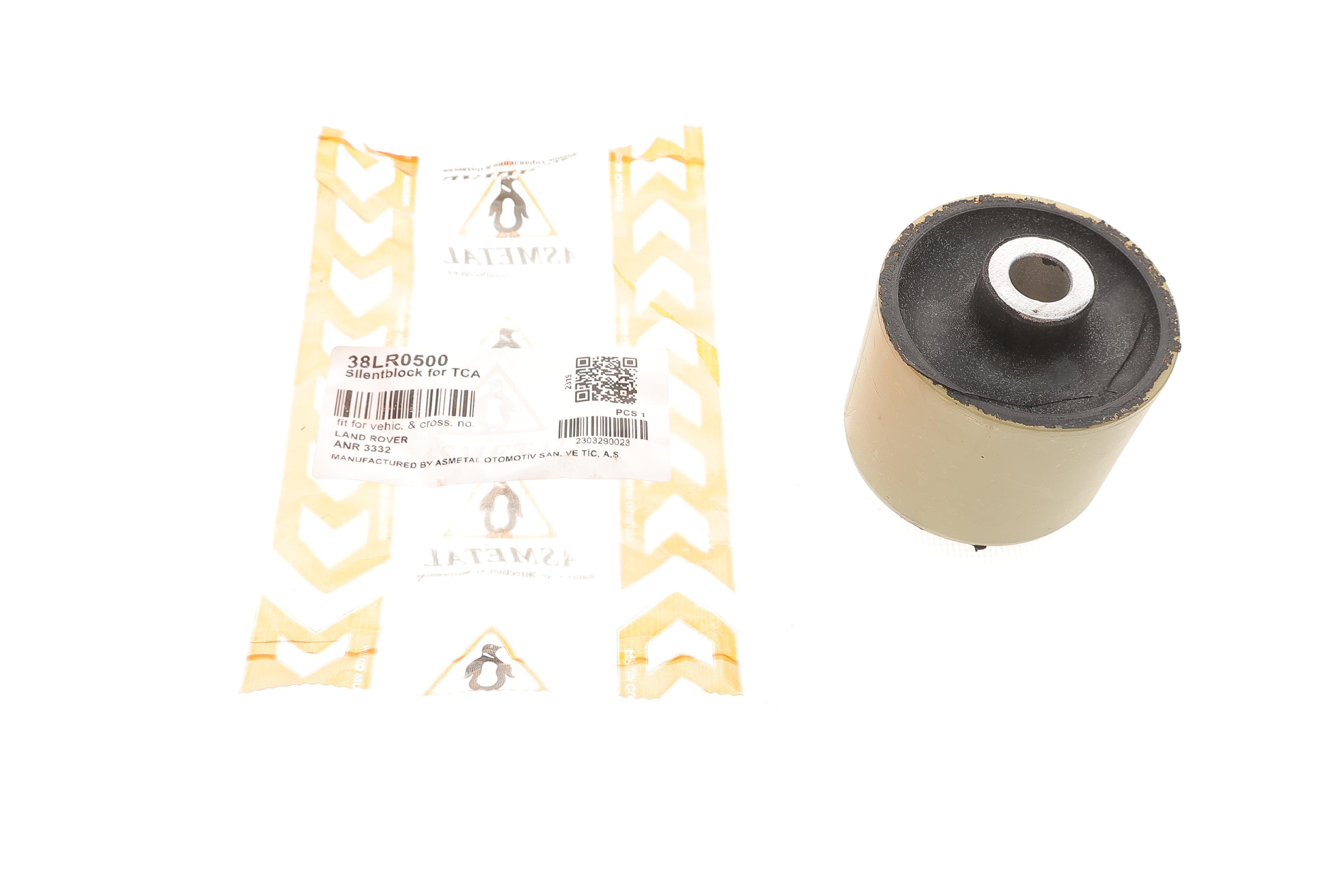 Сайлентблок важеля (переднього) Range Rover II 98-04