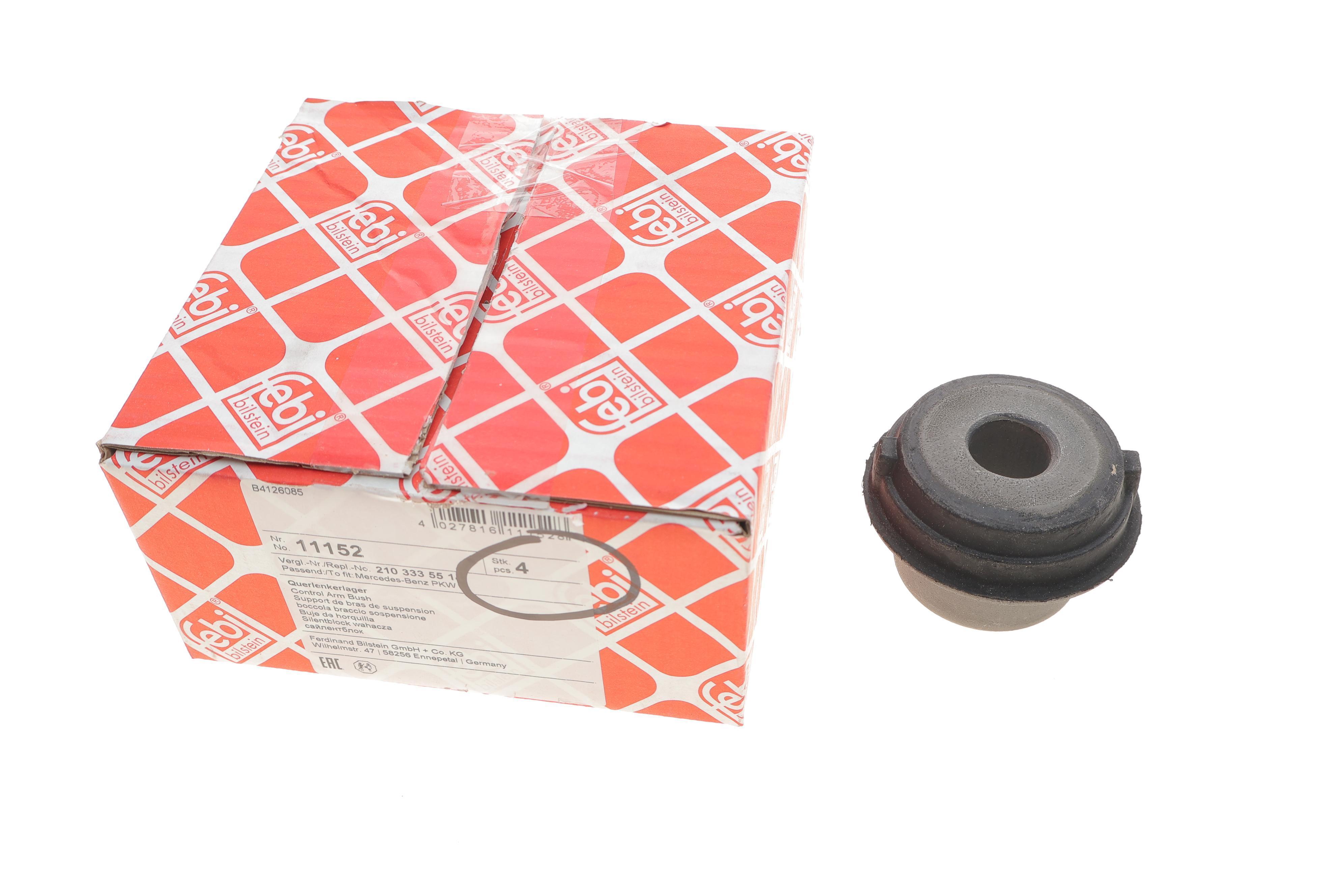 Сайлентблок важеля (переднього) MB E-class (W210/S210) -02