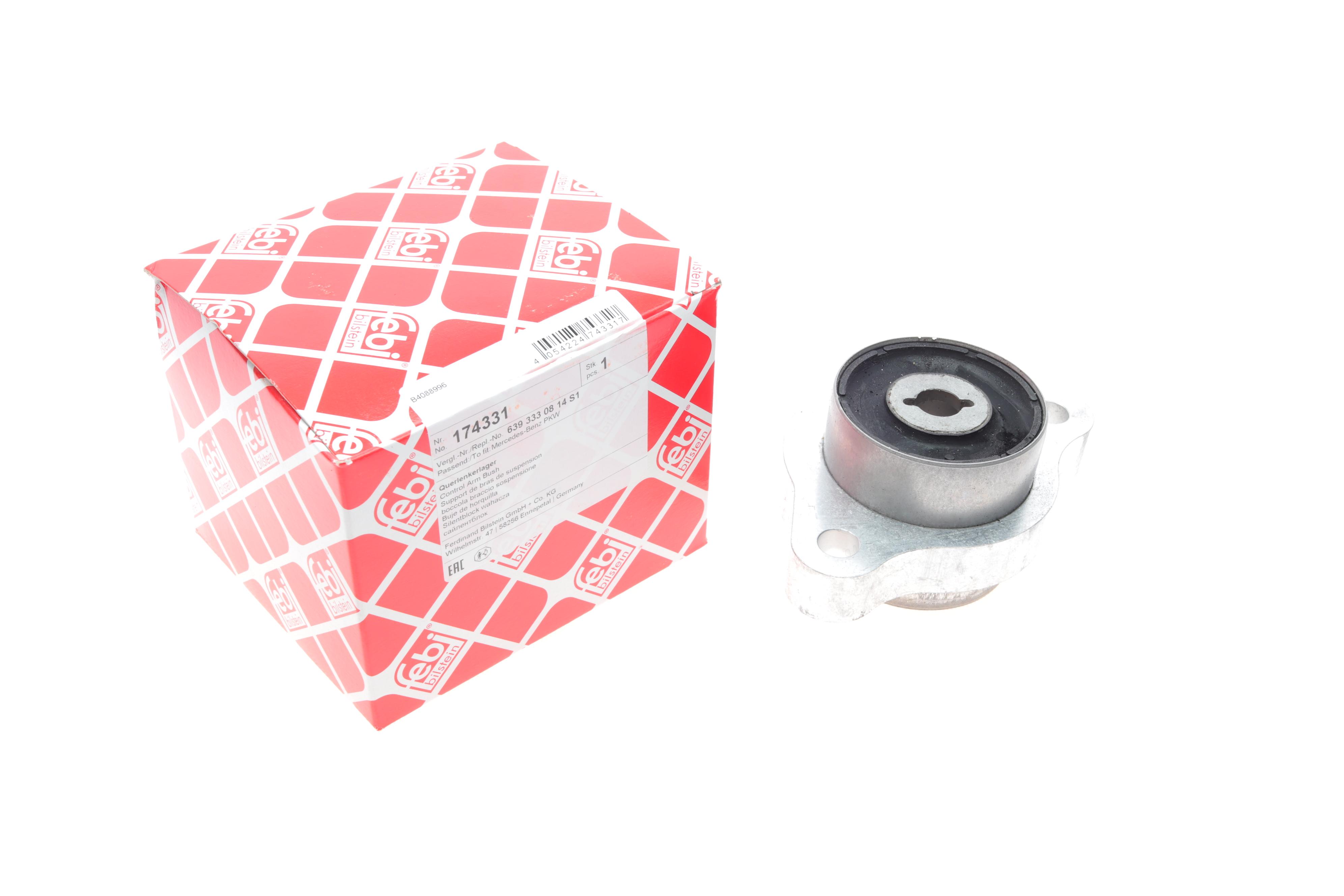 Сайлентблок важеля (переднього/спереду) MB Vito (W639) 11-14 (R)