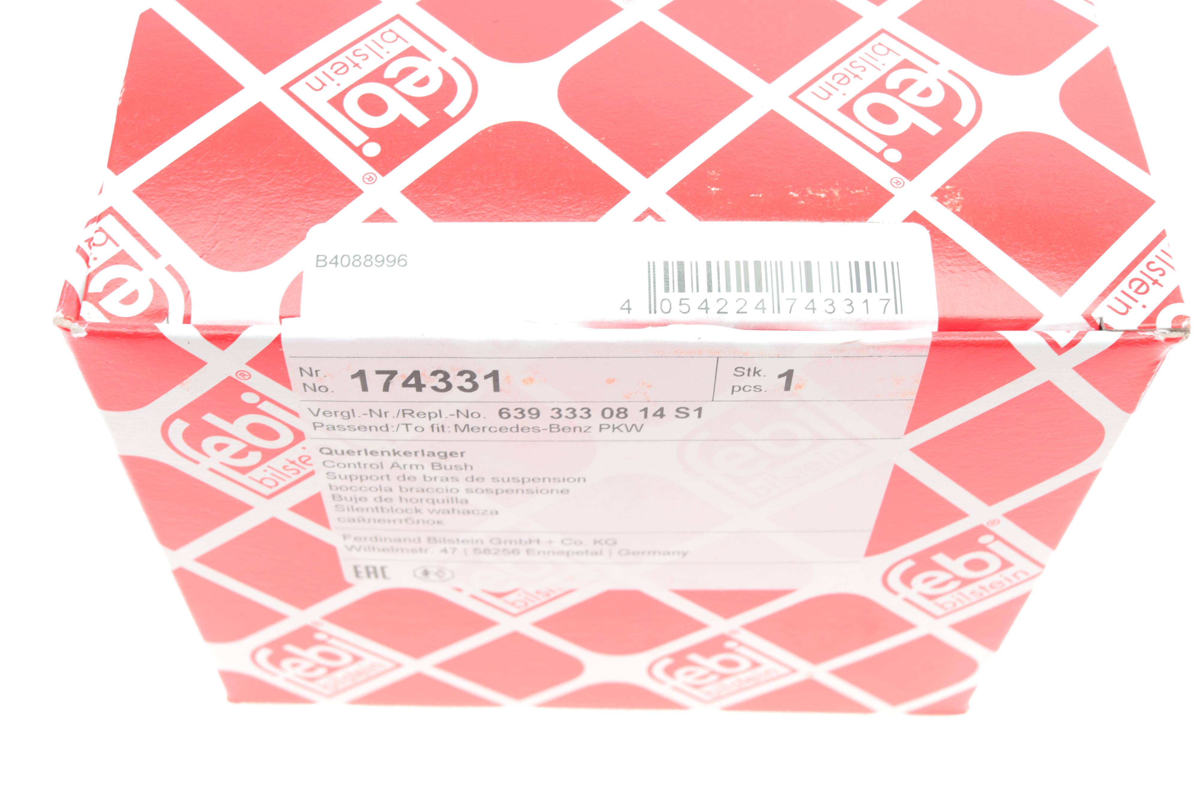 Сайлентблок важеля (переднього/спереду) MB Vito (W639) 11-14 (R)